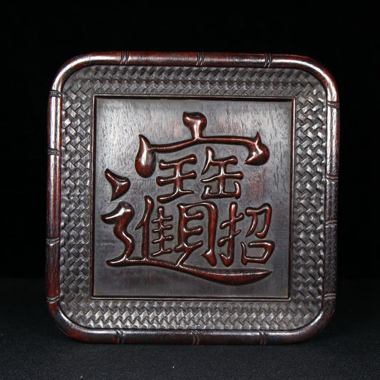 Handmade carved Chinese antique sour branch wood plates