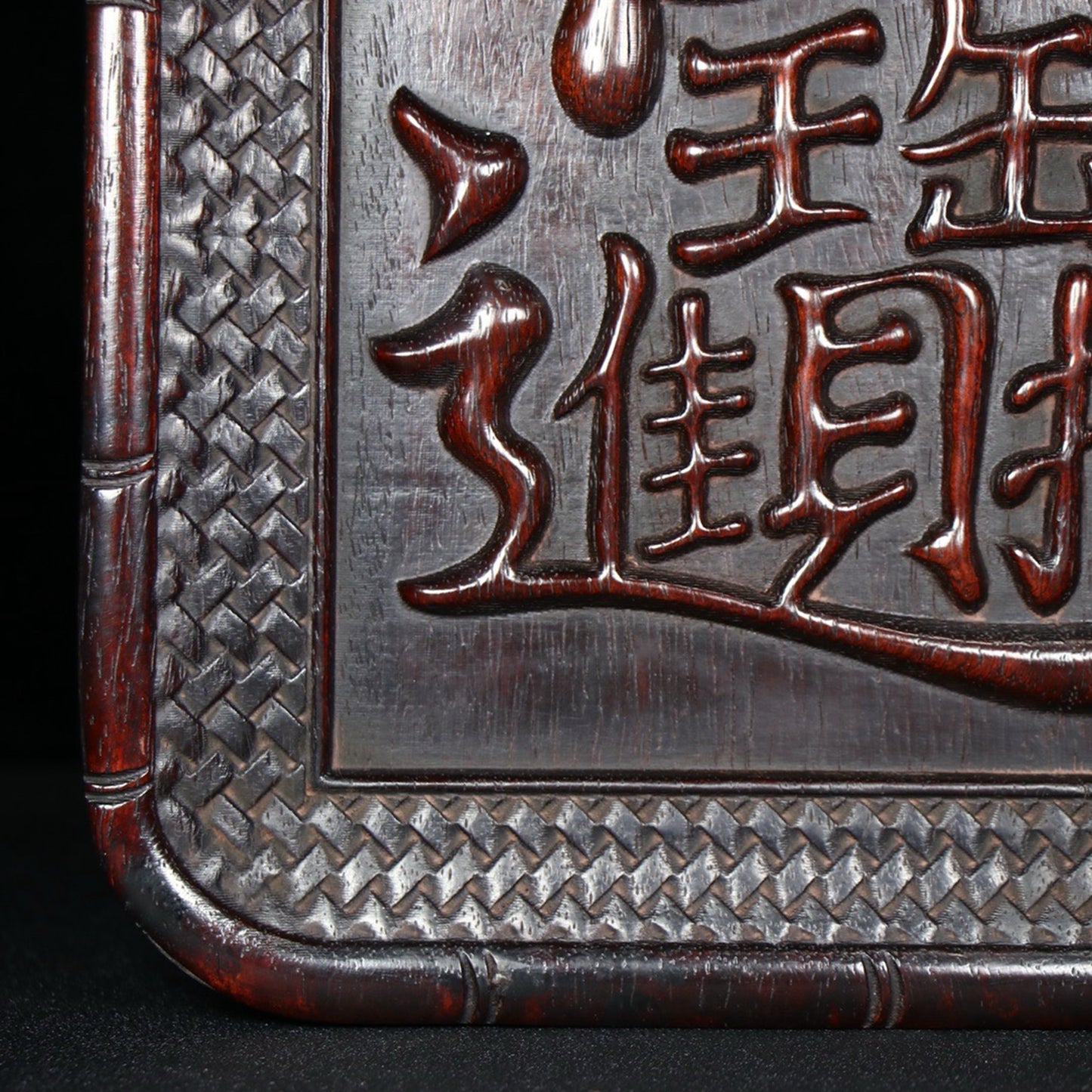 Handmade carved Chinese antique sour branch wood plates