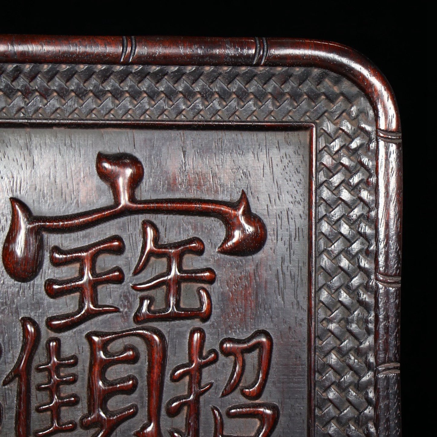 Handmade carved Chinese antique sour branch wood plates