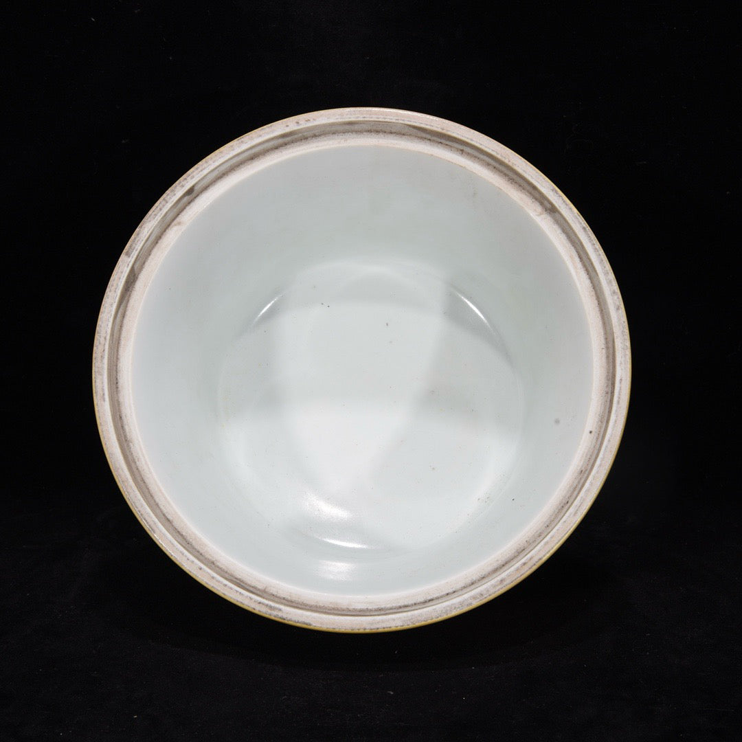 Chinese antique glazed dragon patterned covered bowl