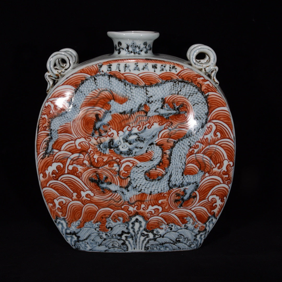 Chinese antique red dragon patterned flat bottle