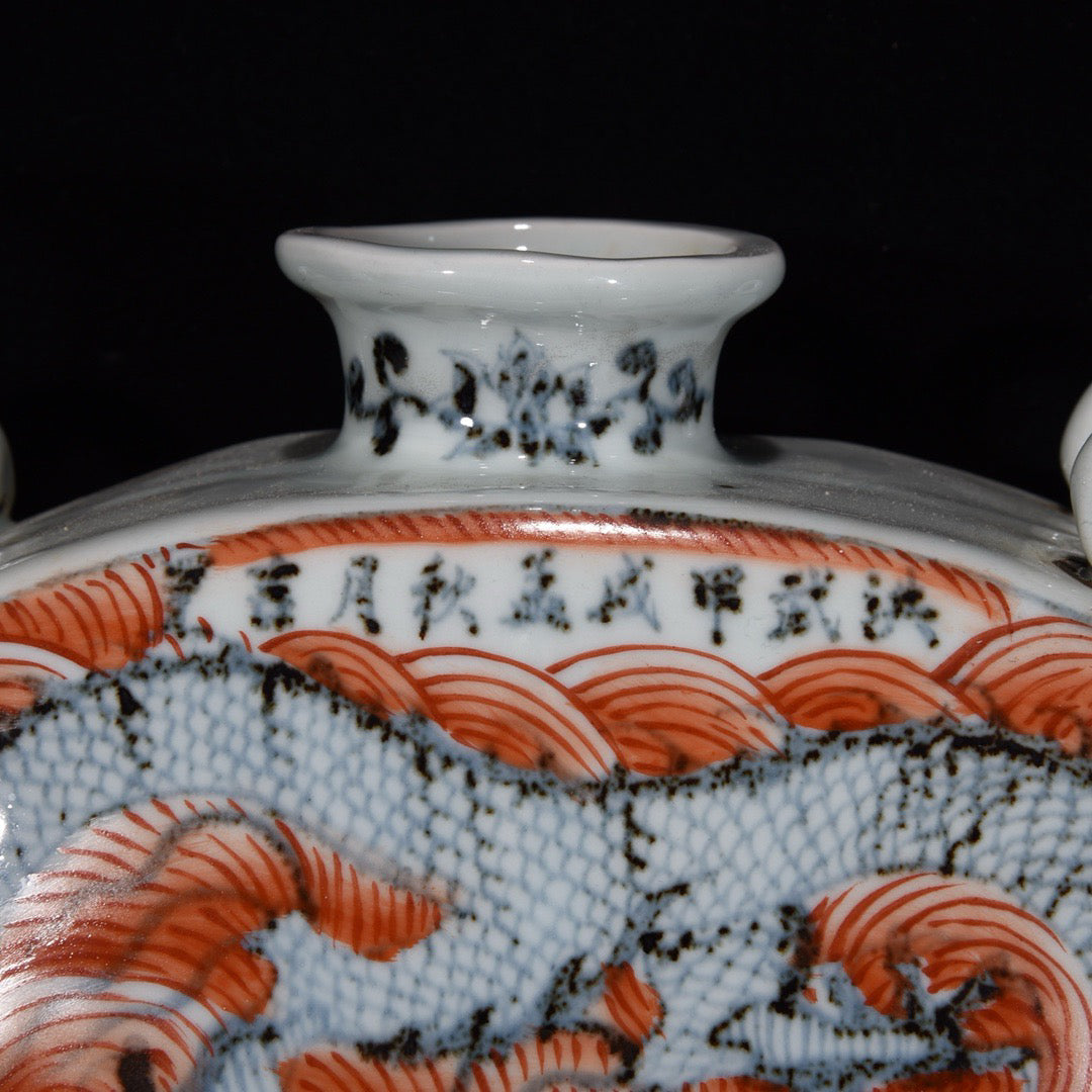 Chinese antique red dragon patterned flat bottle