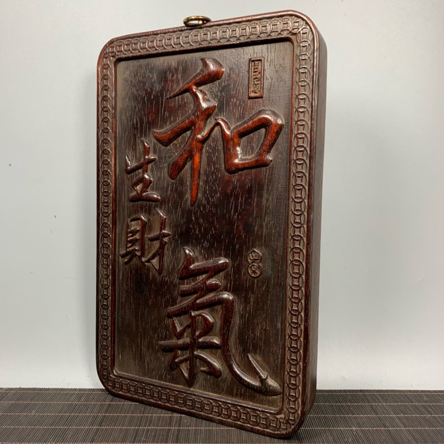 Chinese antique sour branch wooden plaque