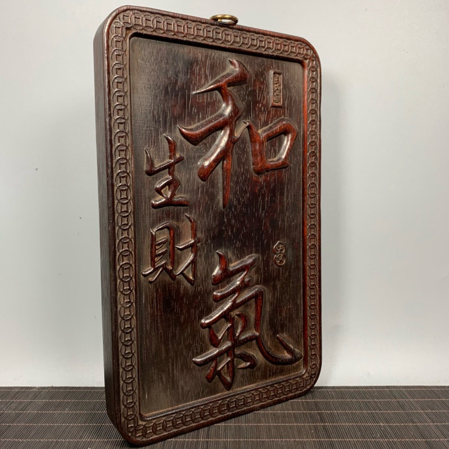 Chinese antique sour branch wooden plaque