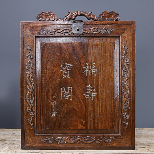 Chinese Antique Huali Wood Fushou Treasure Pavilion Decoration