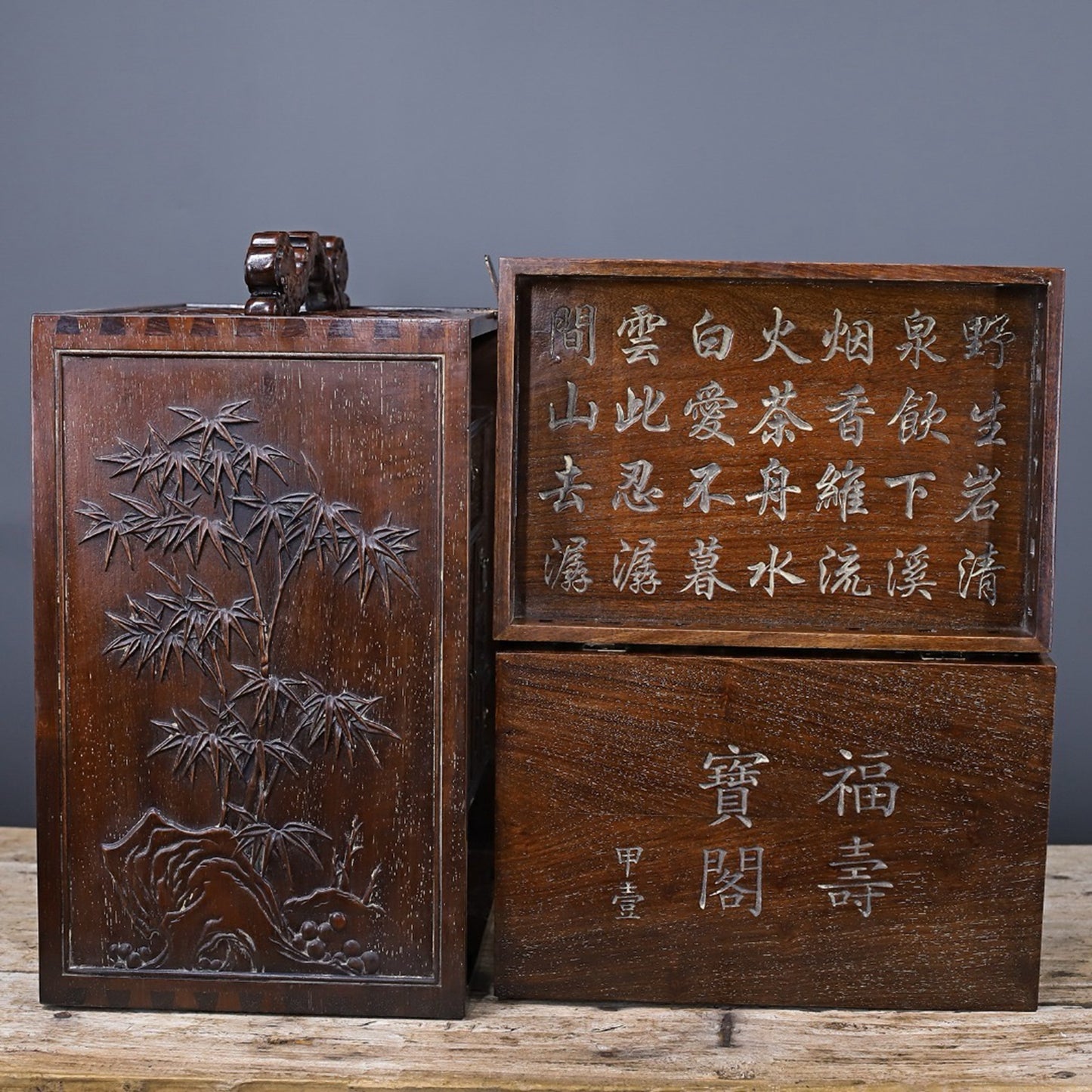 Chinese Antique Huali Wood Fushou Treasure Pavilion Decoration