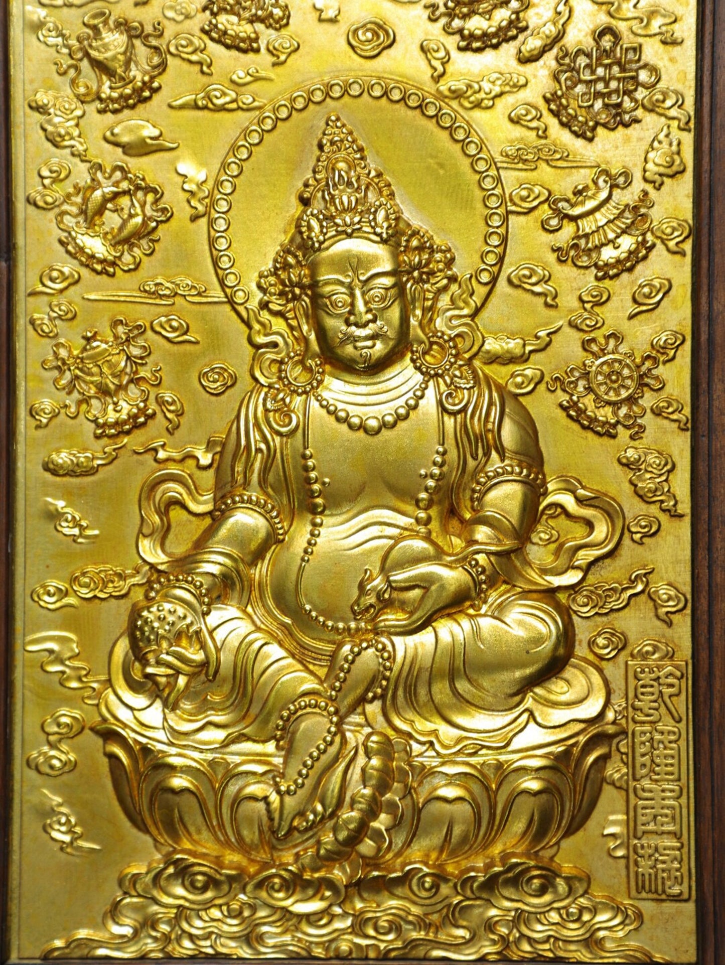 Chinese antique pure copper [Yellow God of Wealth] thangka