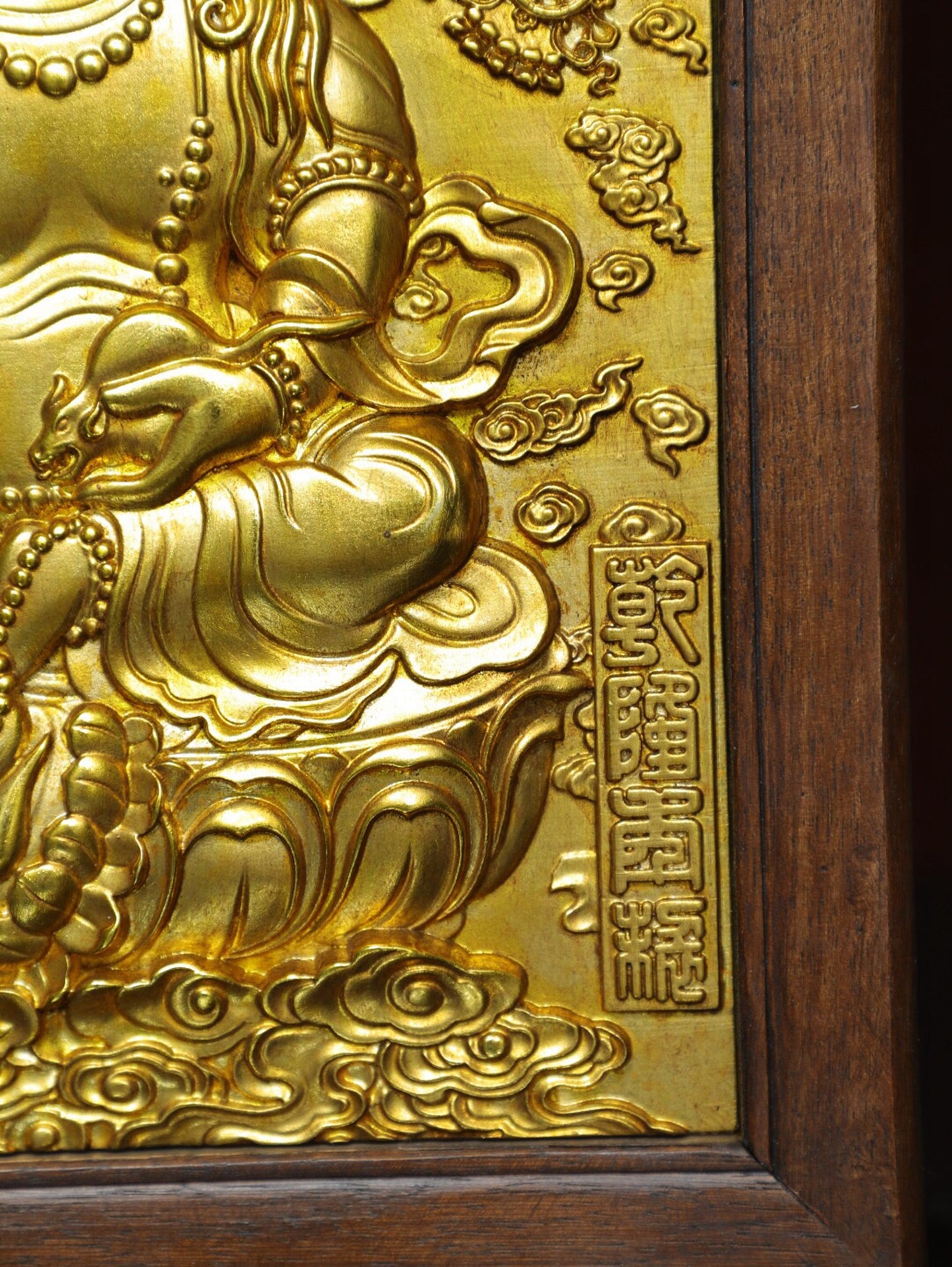 Chinese antique pure copper [Yellow God of Wealth] thangka