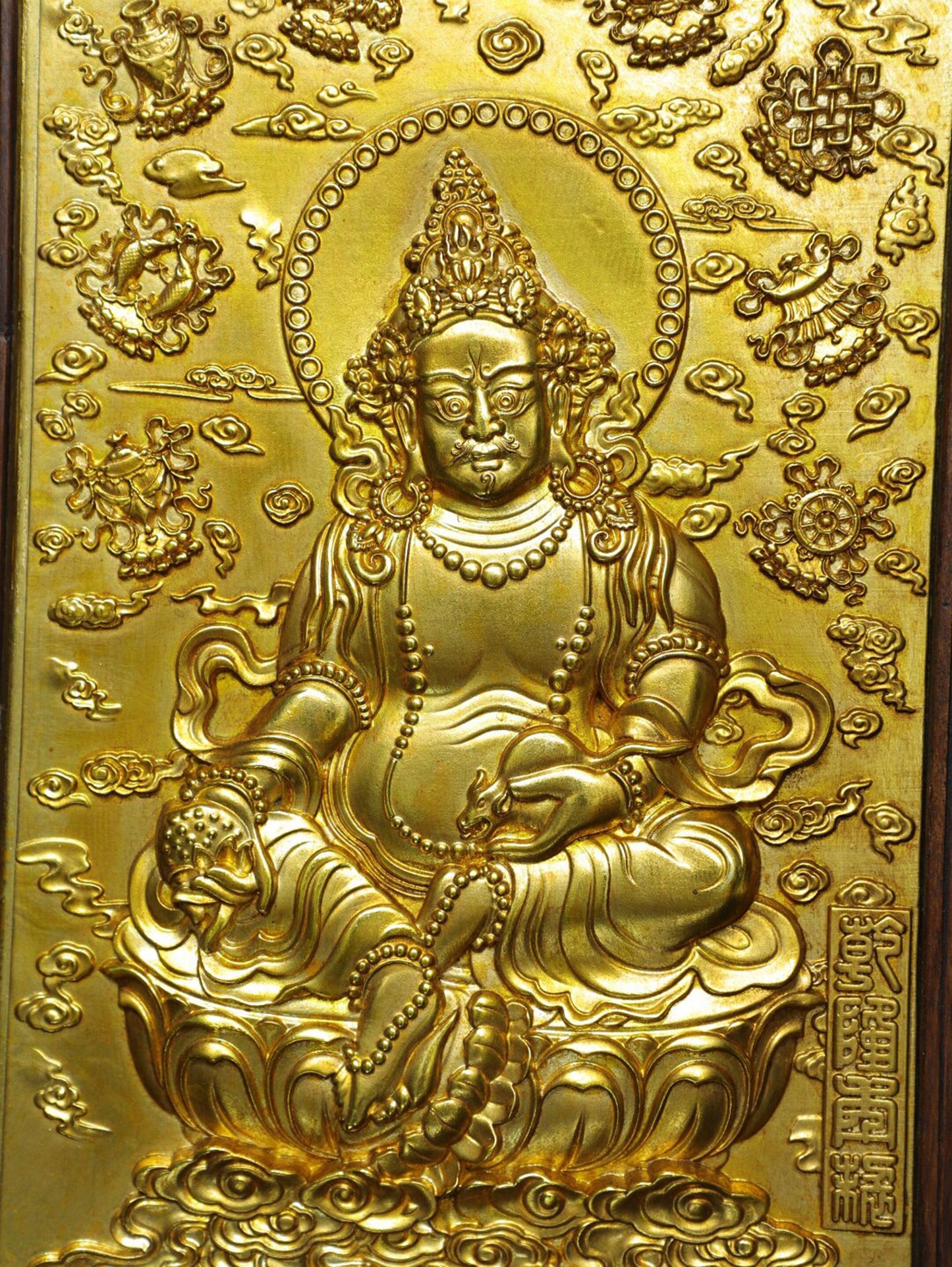 Chinese antique pure copper [Yellow God of Wealth] thangka