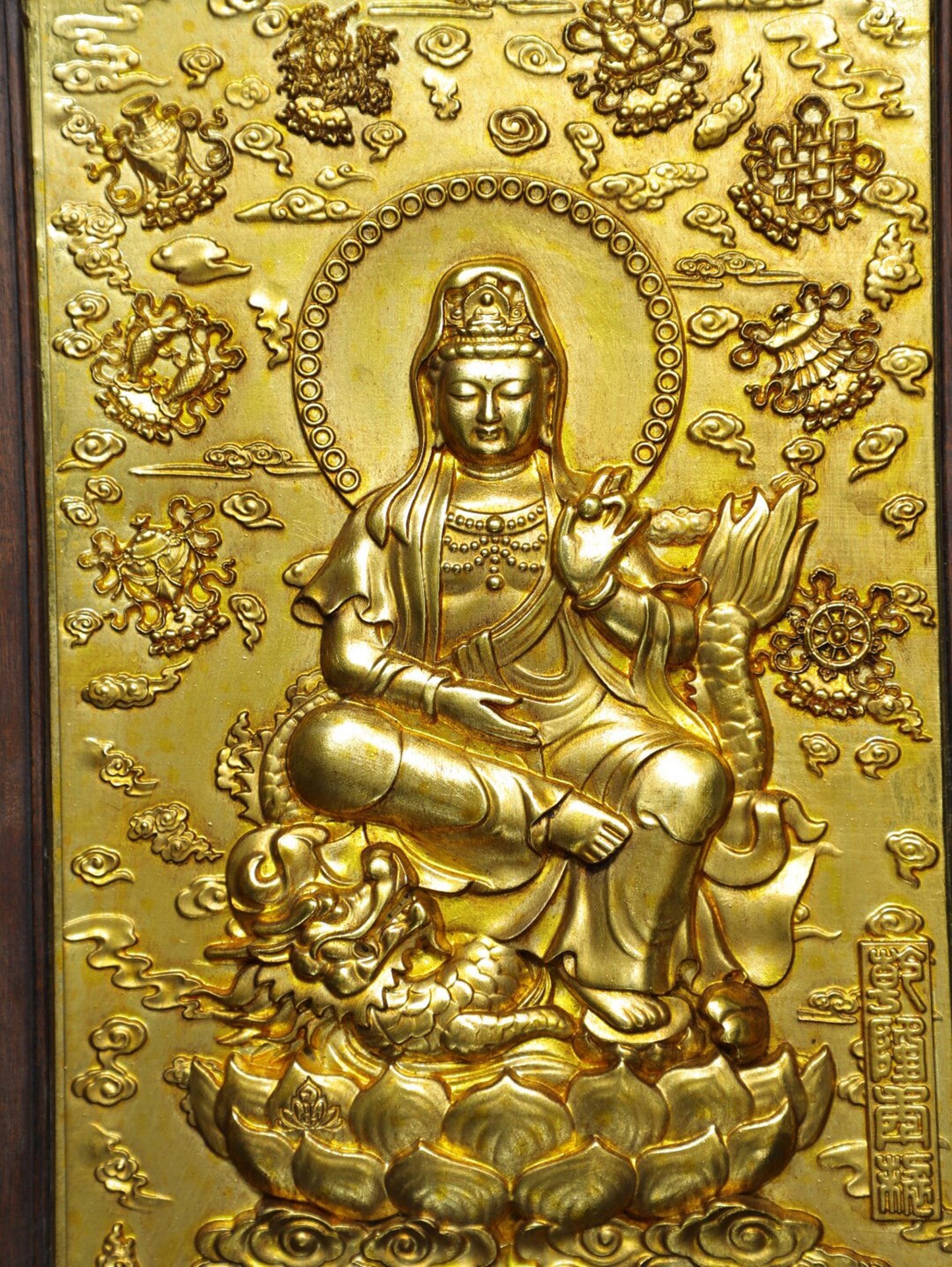 Chinese antique pure copper 'Dragon Subduing Guanyin' thangka