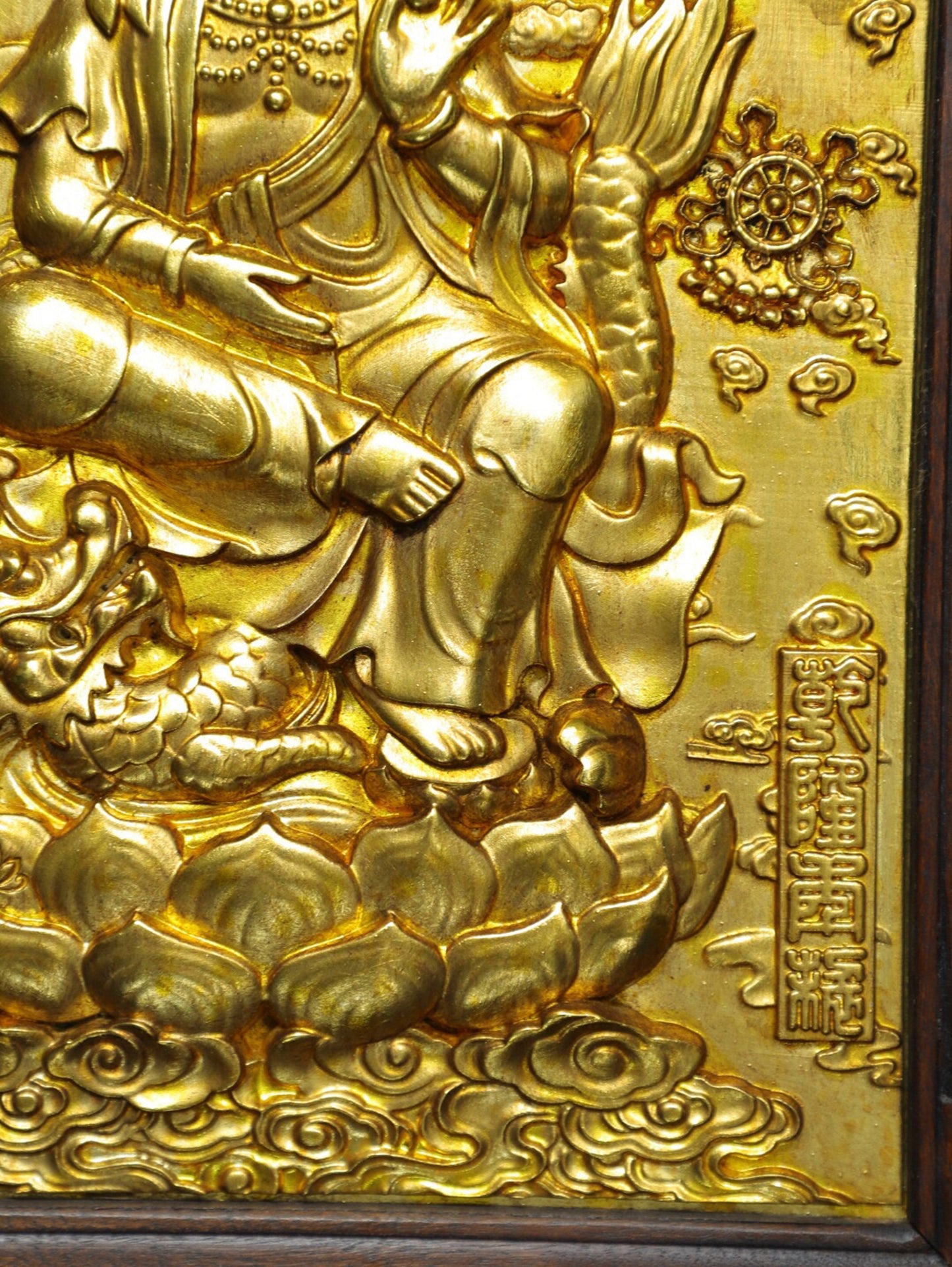 Chinese antique pure copper 'Dragon Subduing Guanyin' thangka