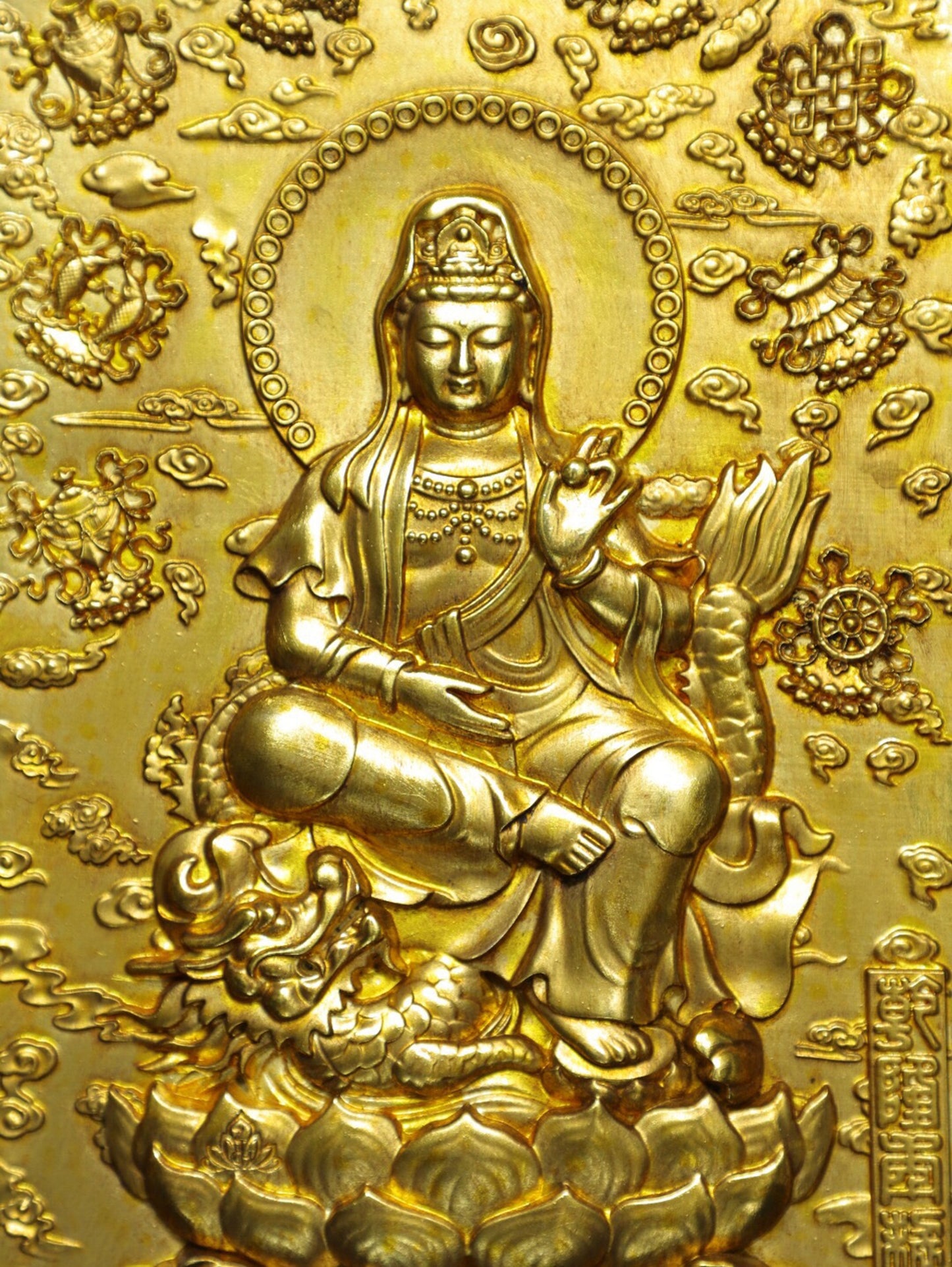Chinese antique pure copper 'Dragon Subduing Guanyin' thangka