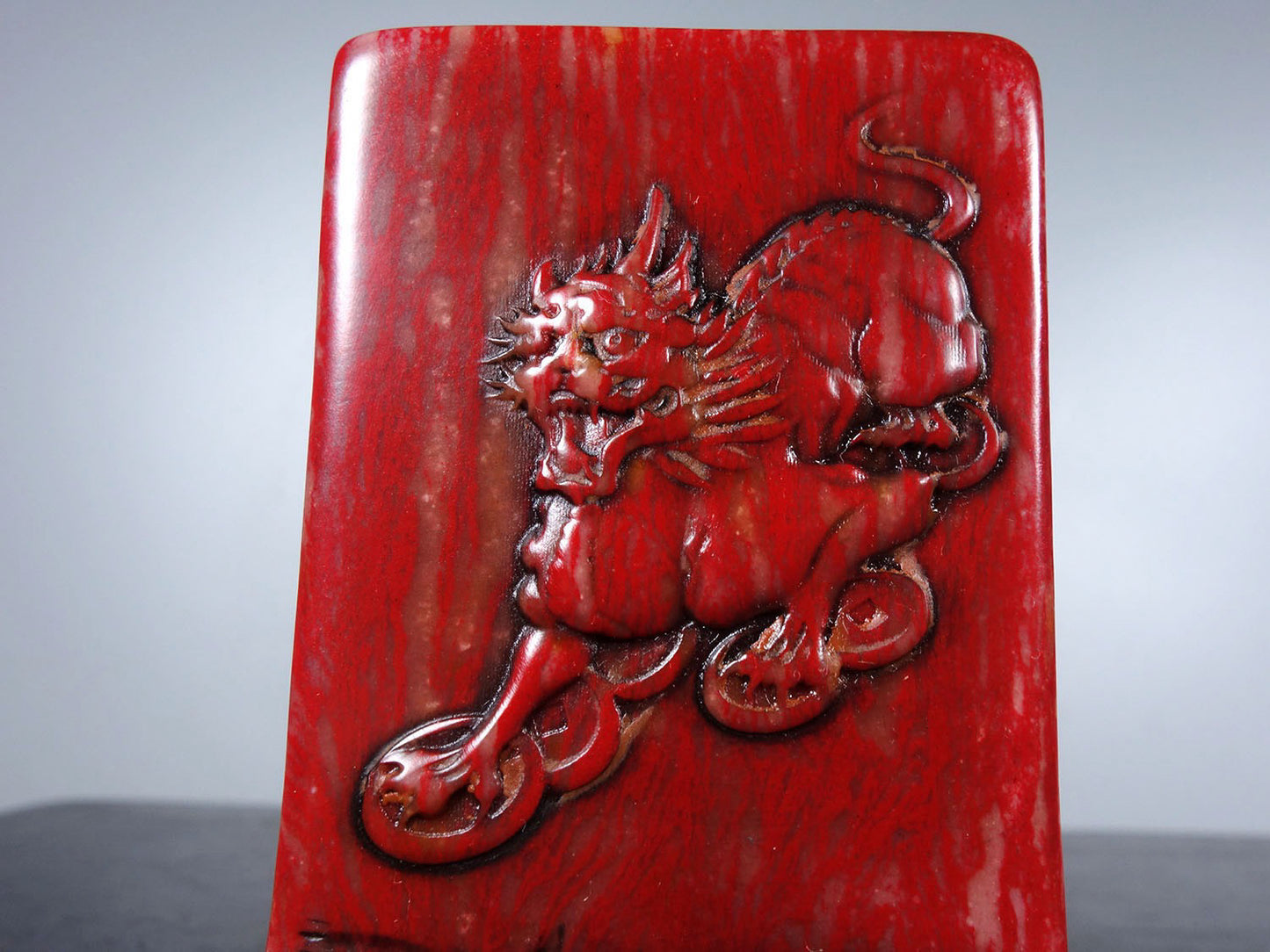 Chinese antique chicken blood stone finely carved Pixiu's seal for attracting wealth and warding off evil spirits