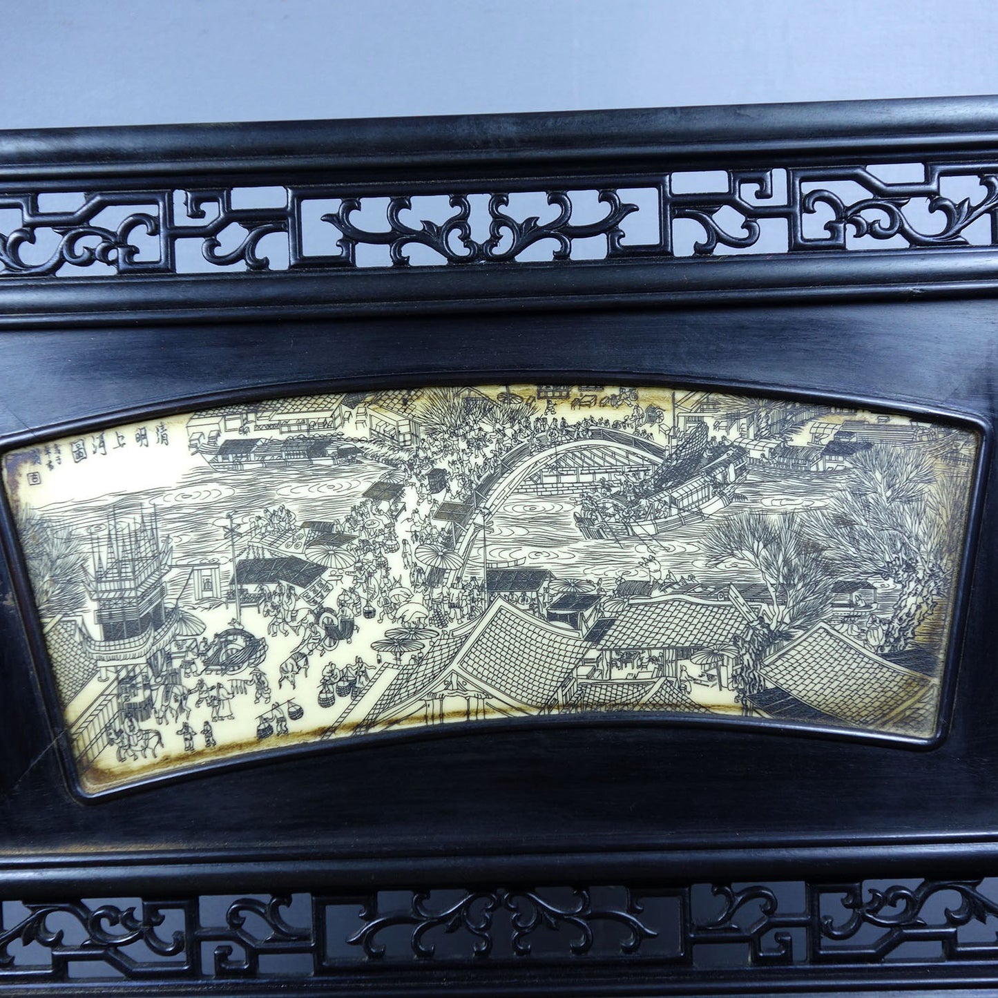 Chinese antique screen ornaments