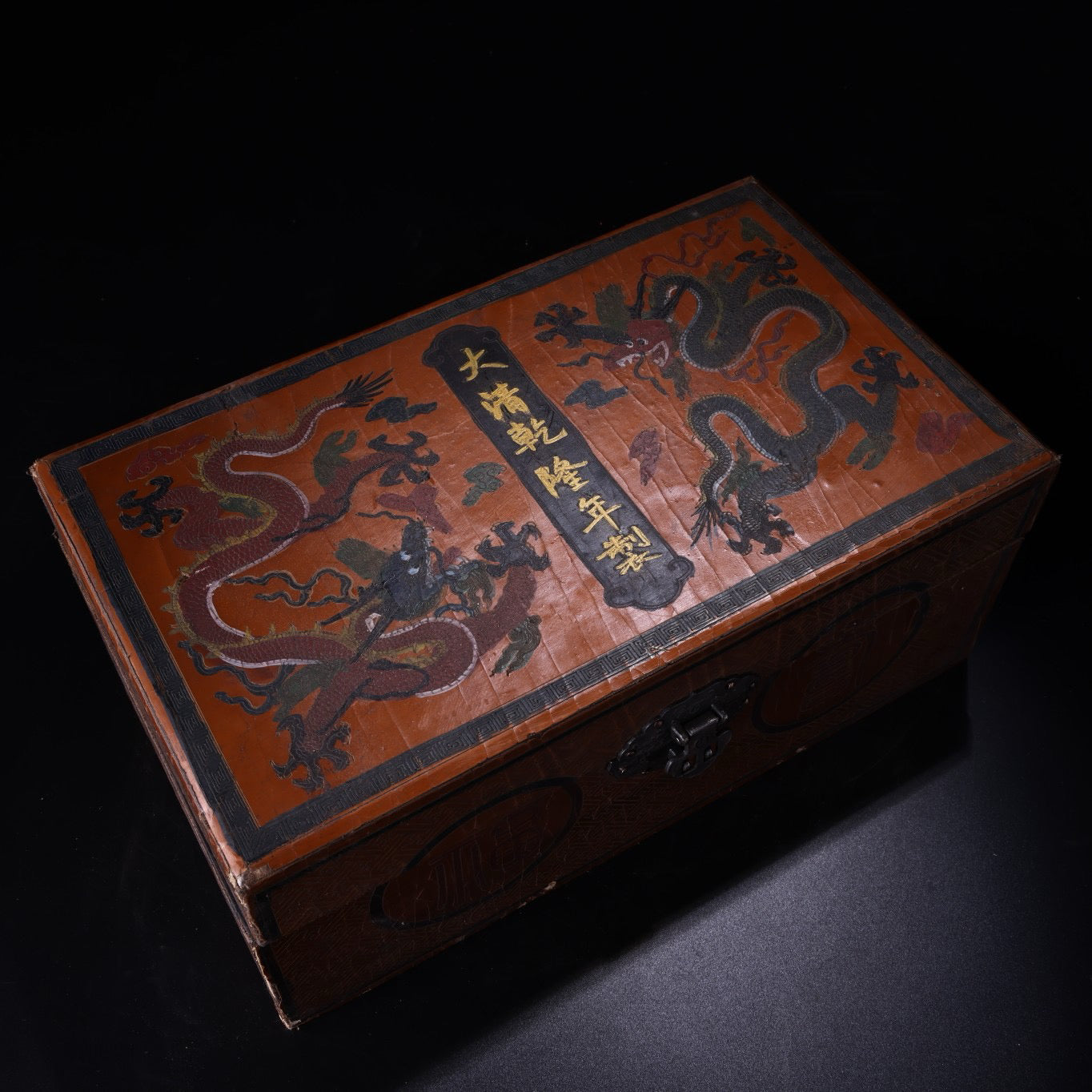 A box of Chinese antique cat's eye stone balls