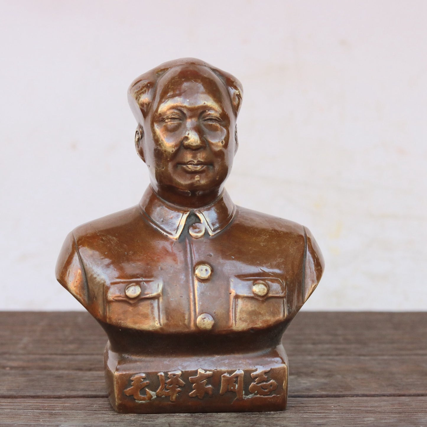 Chinese antique pure copper chairman statue