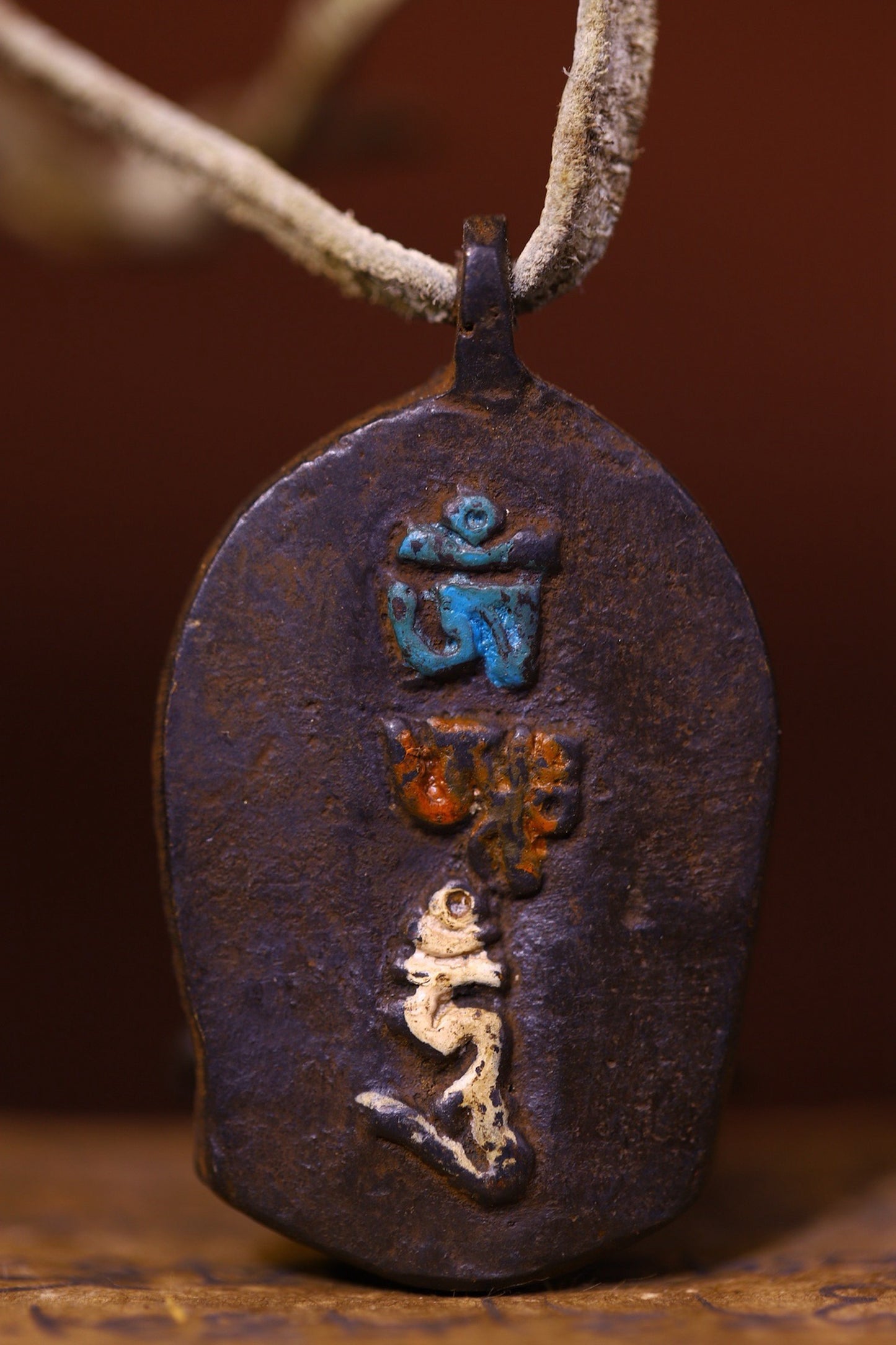 Chinese antique pure copper Zakiram