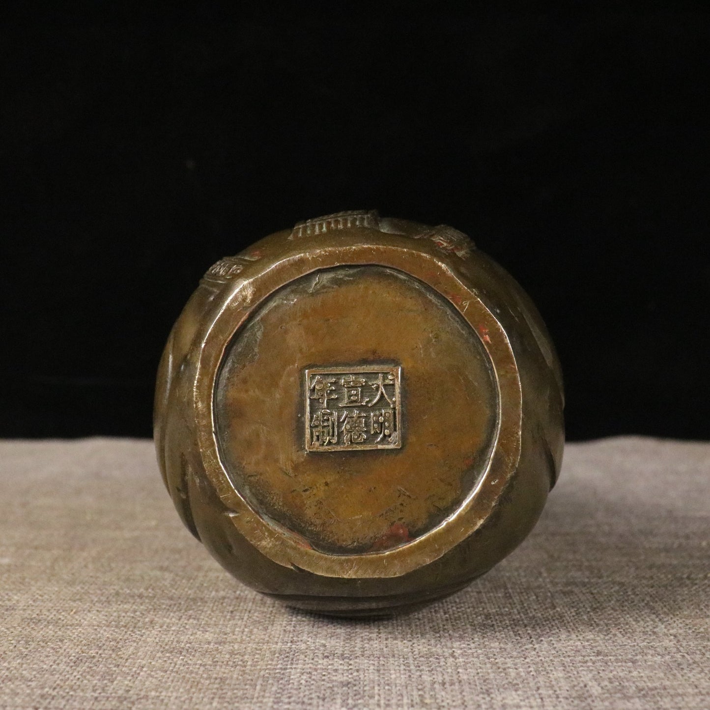 Chinese antique pure copper birthday gourd
