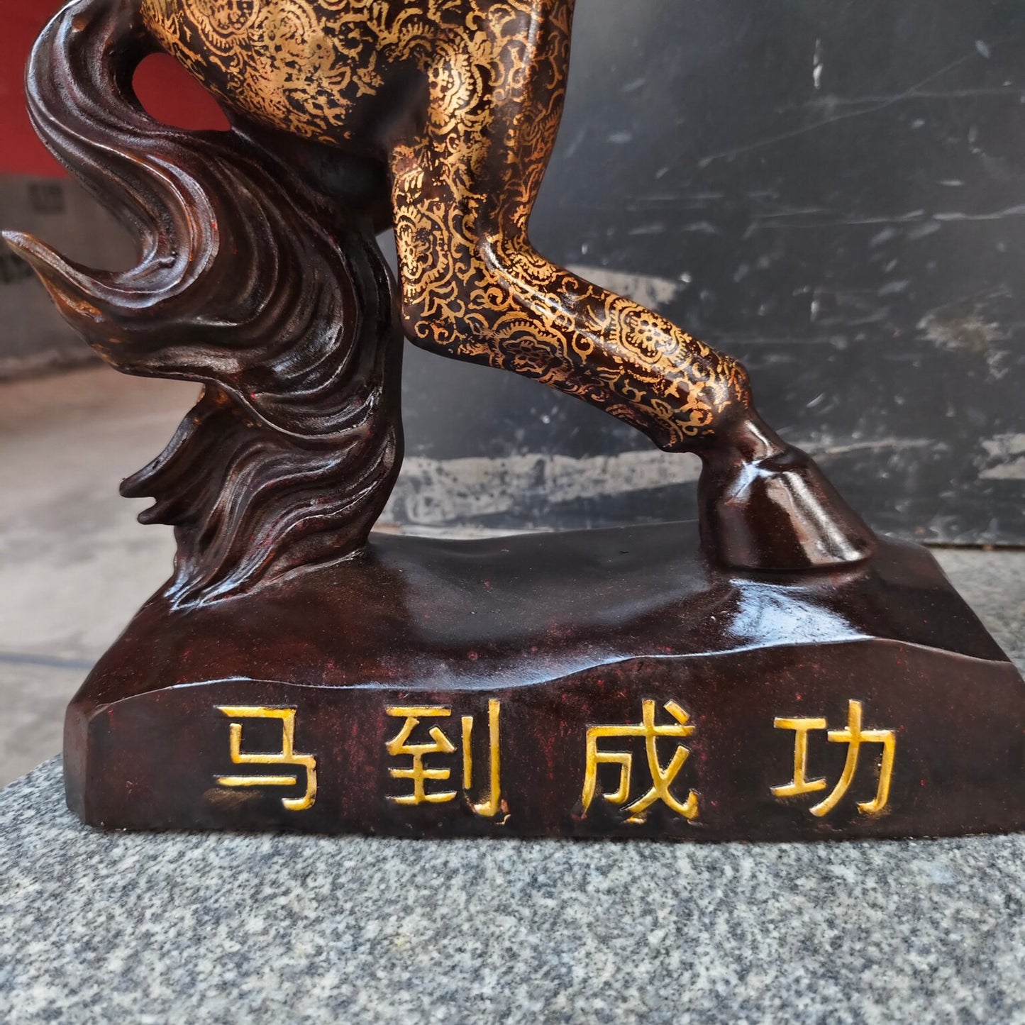 Chinese Antique Pure Copper Wealthy Horse