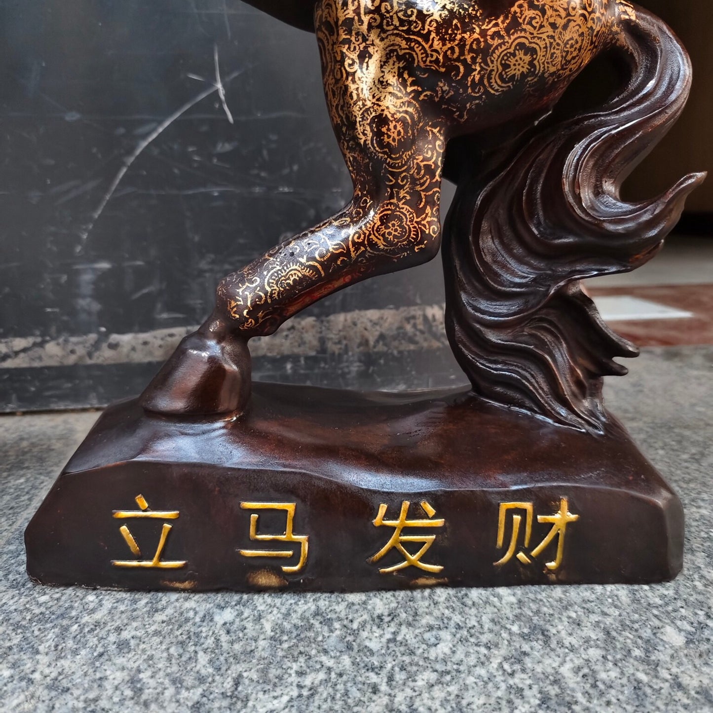 Chinese Antique Pure Copper Wealthy Horse