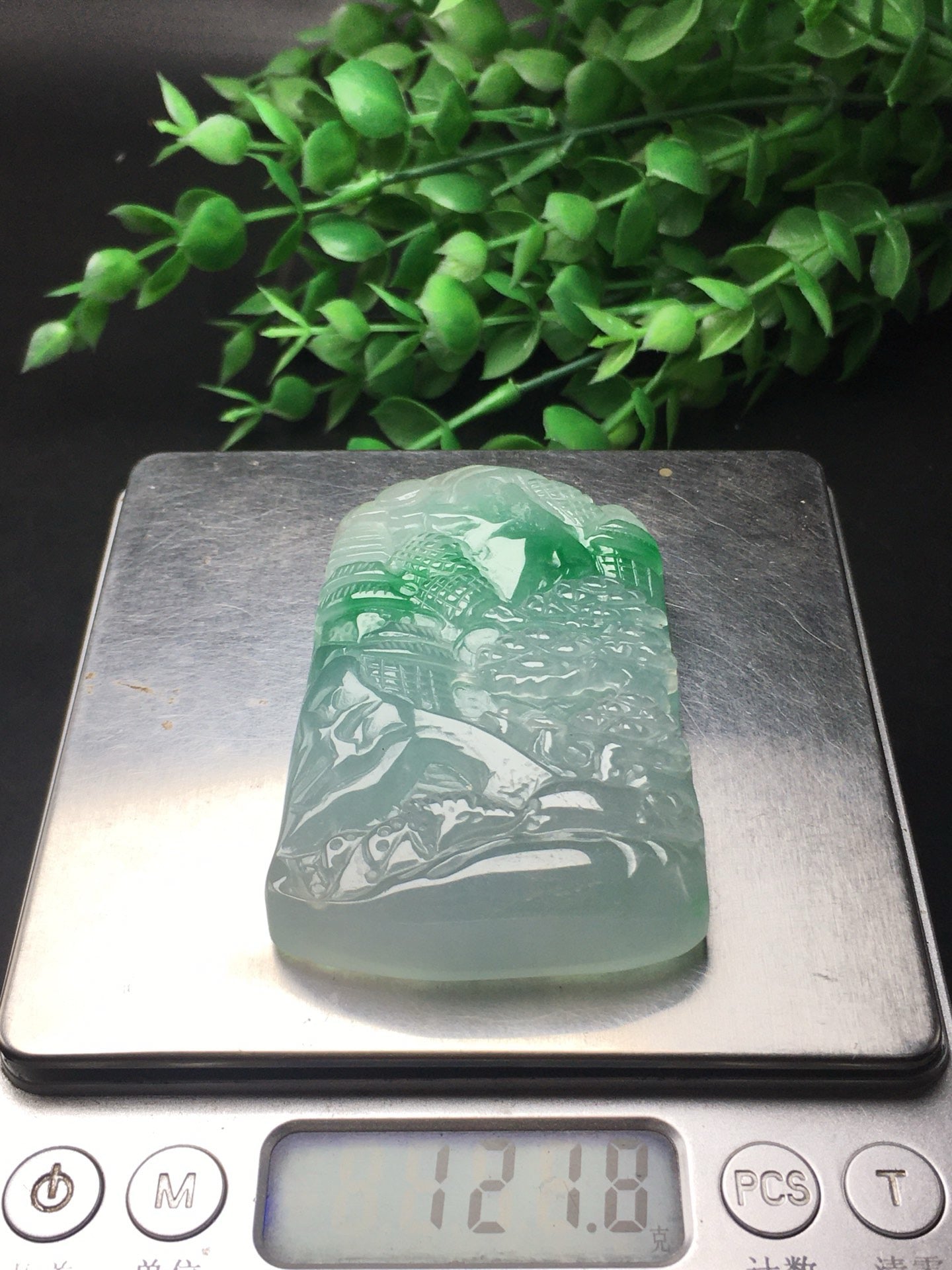 Chinese Antique White Ice Floating Green Thick Mountainous Landscape Plaque