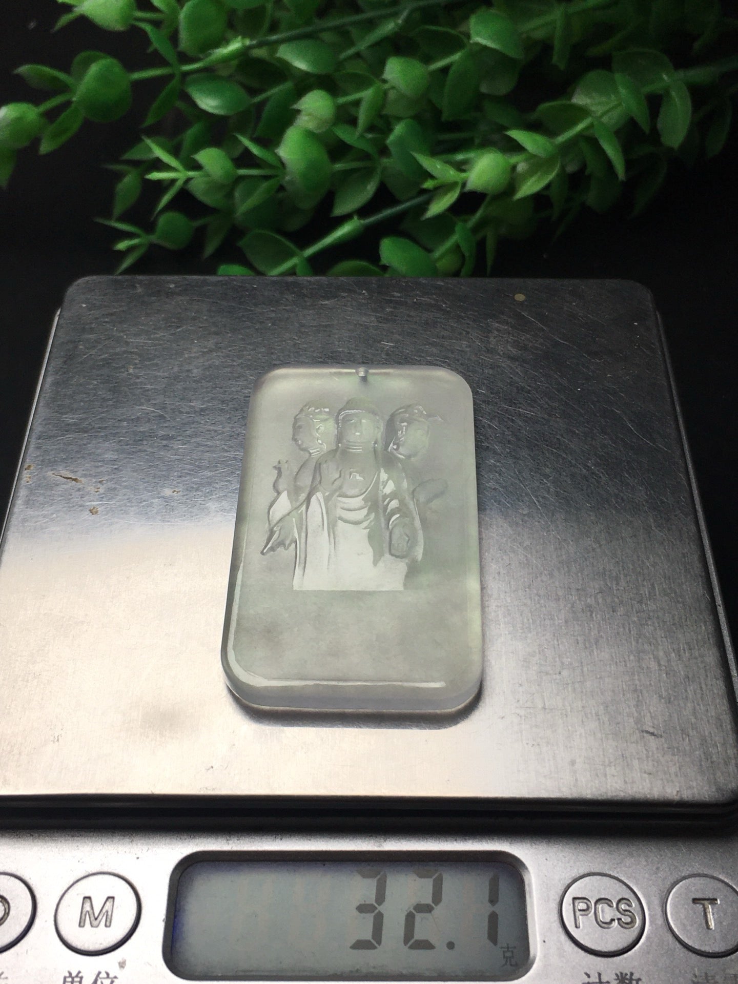 Chinese Antique White Ice Exquisite Matte "Three Saints of the West"