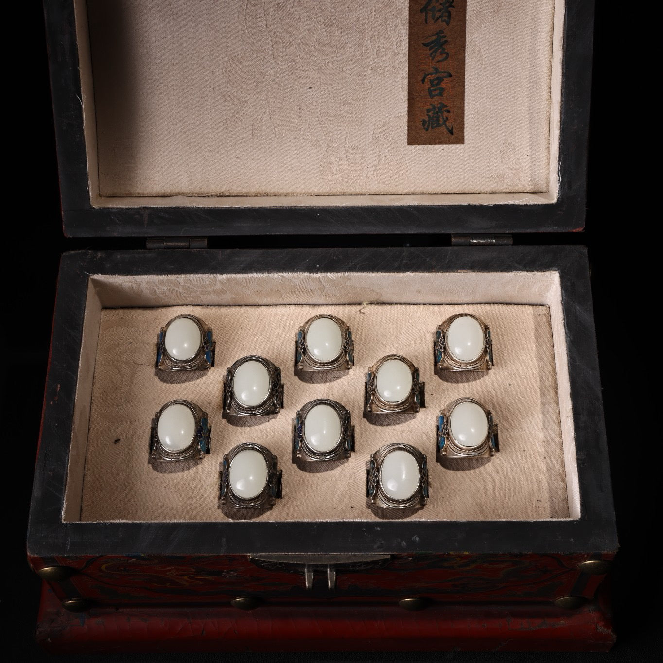 A box of Chinese antique rings