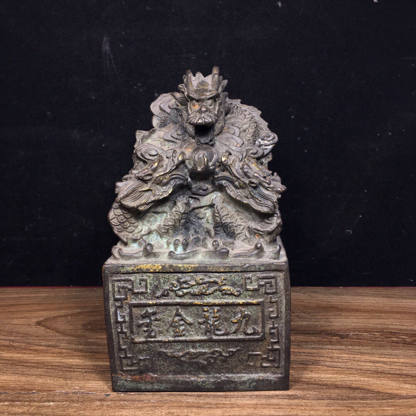 Chinese antique pure copper water dragon golden seal ornament