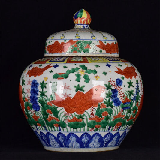 Chinese antique colorful fish and algae patterned lid jar