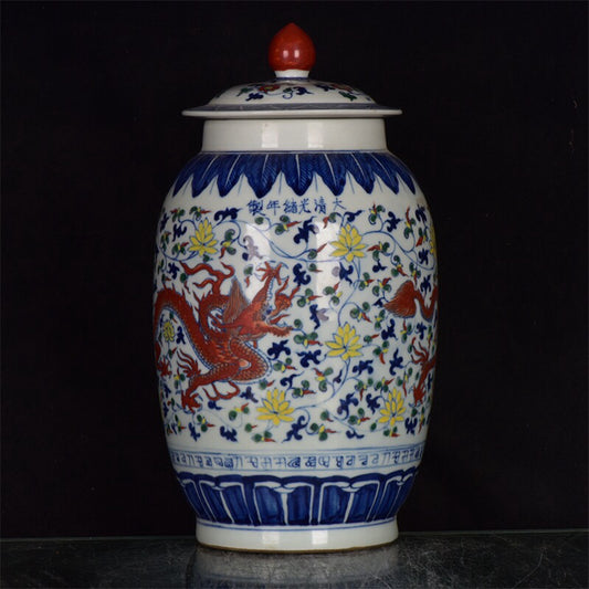 Chinese antique intertwined dragon patterned lid jar