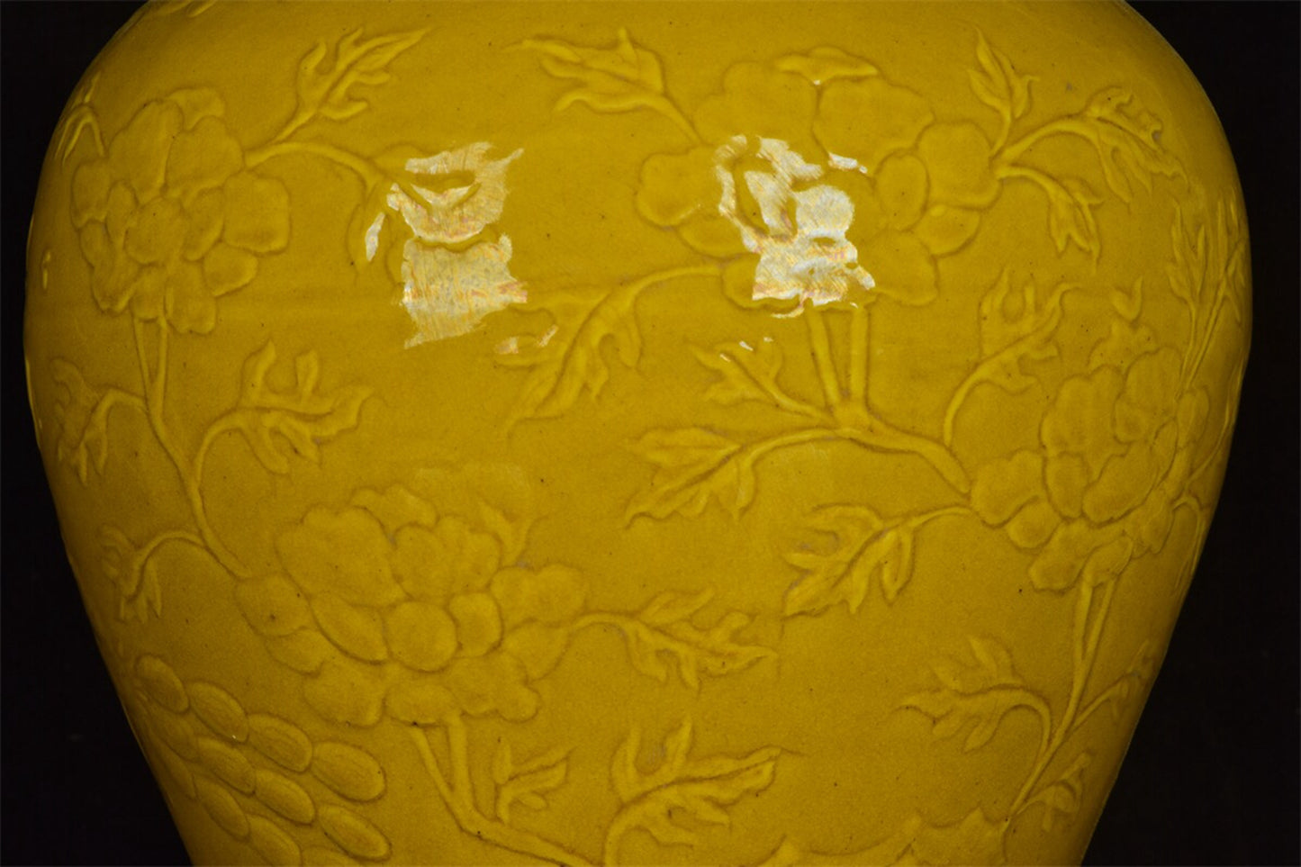 Chinese antique yellow glazed flower and bird patterned plum vase