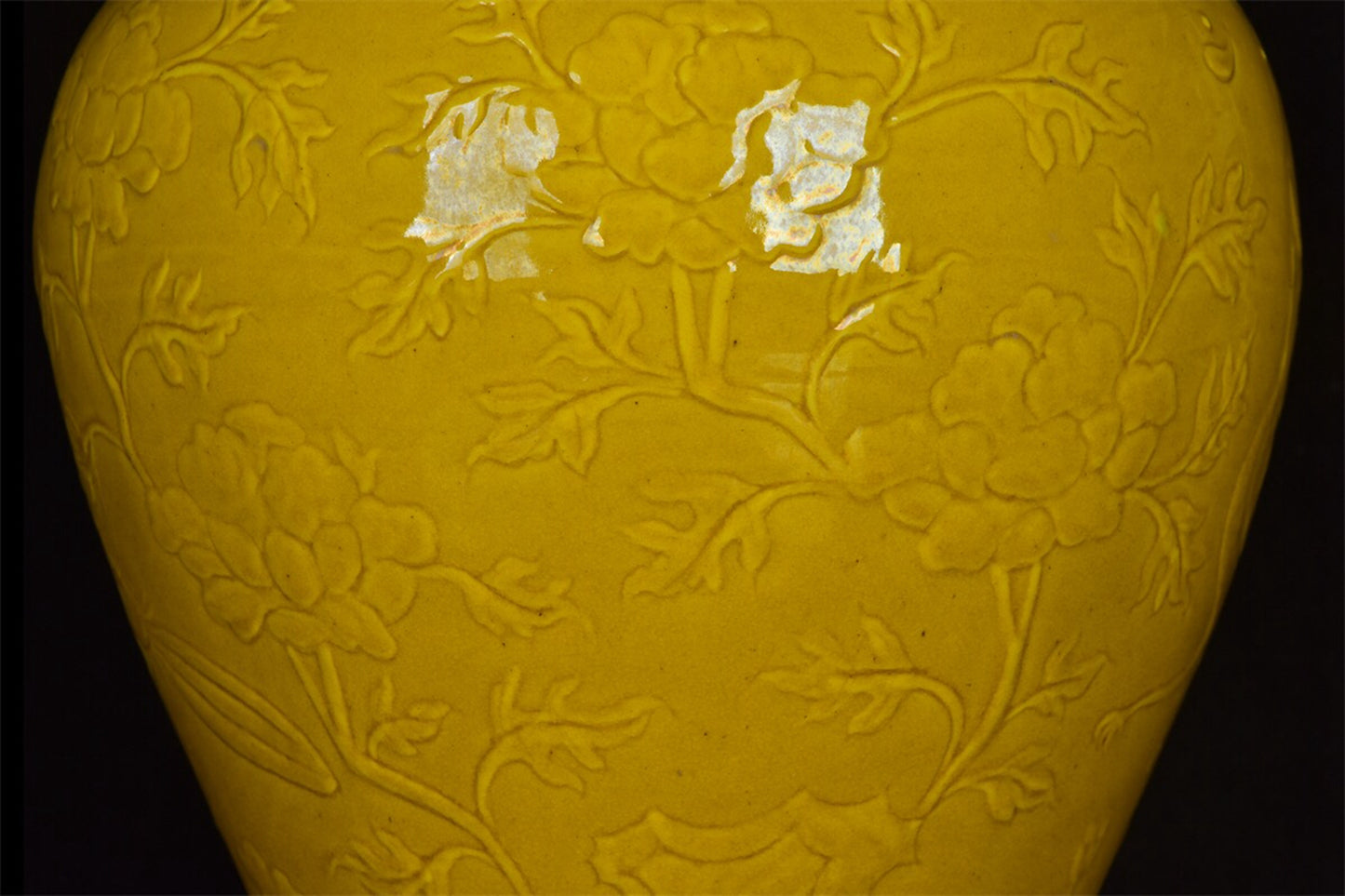 Chinese antique yellow glazed flower and bird patterned plum vase