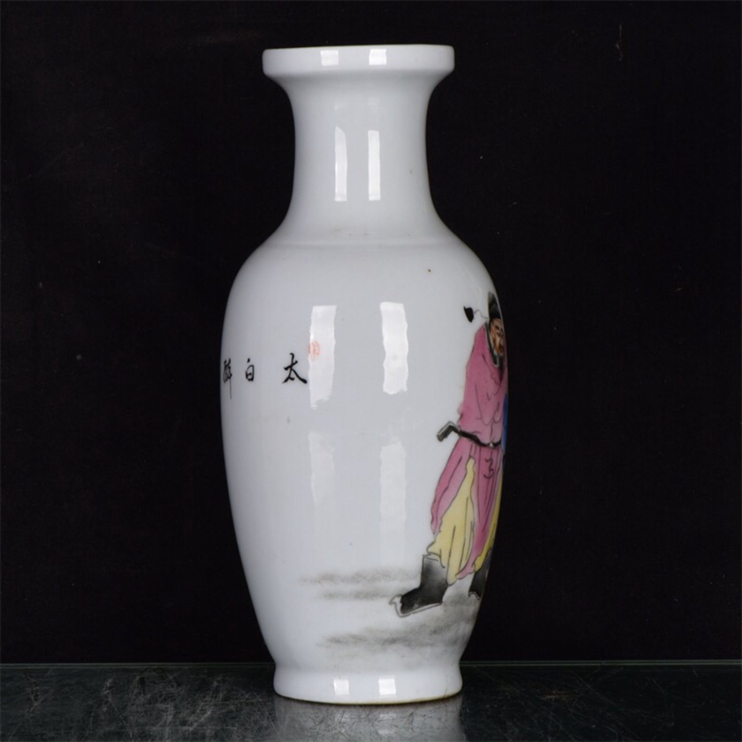 Chinese antique Taibai drunken patterned bottle with a rim