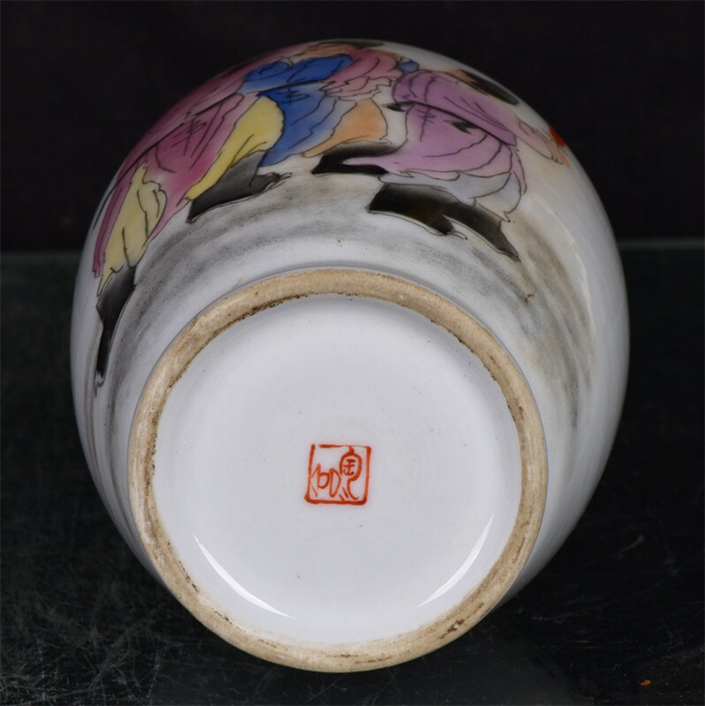 Chinese antique Taibai drunken patterned bottle with a rim