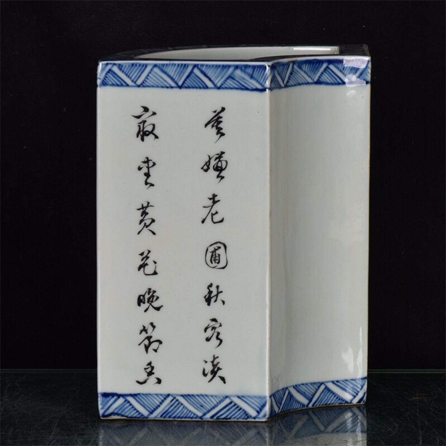 Chinese antique blue painted flower and bird pattern pen holder