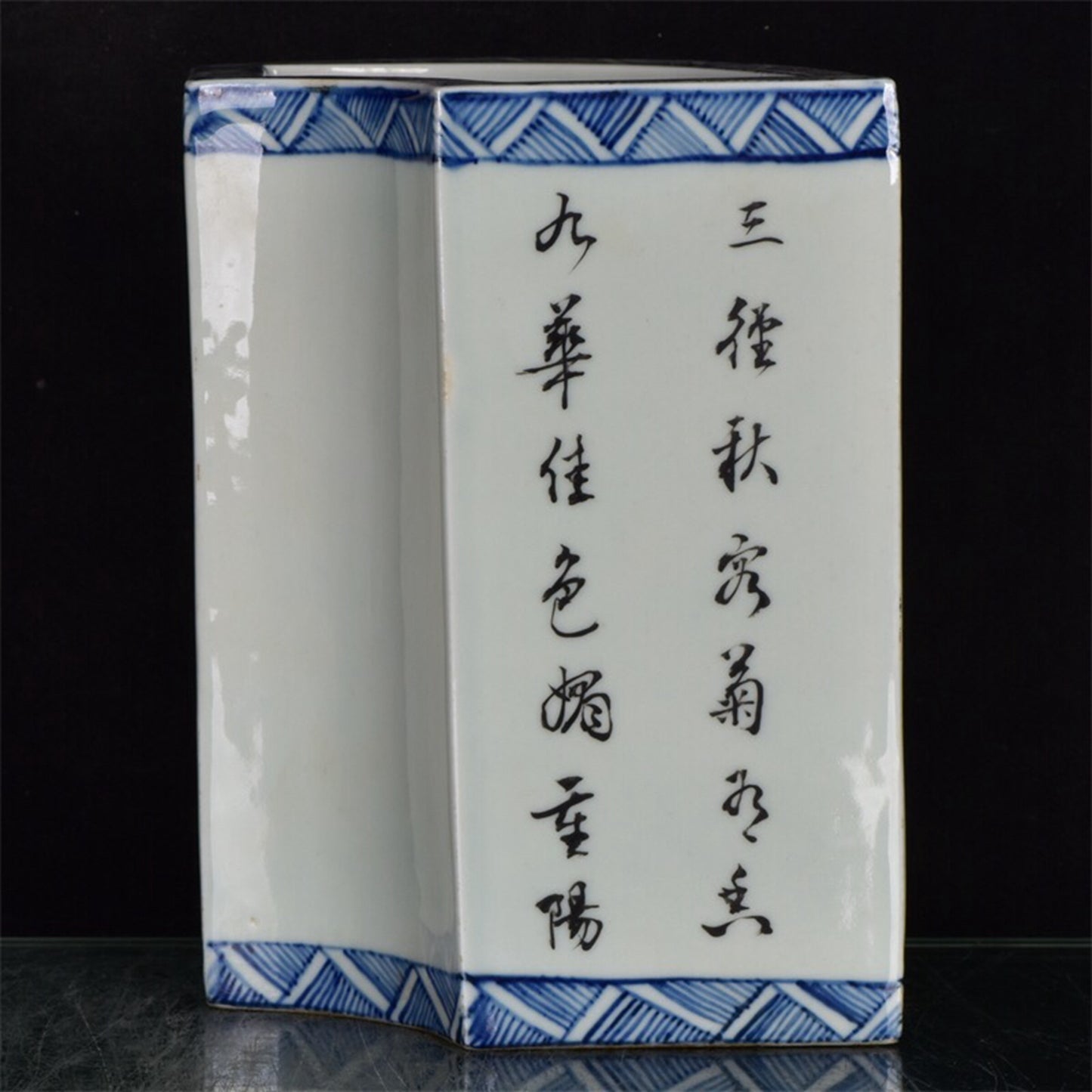 Chinese antique blue painted flower and bird pattern pen holder