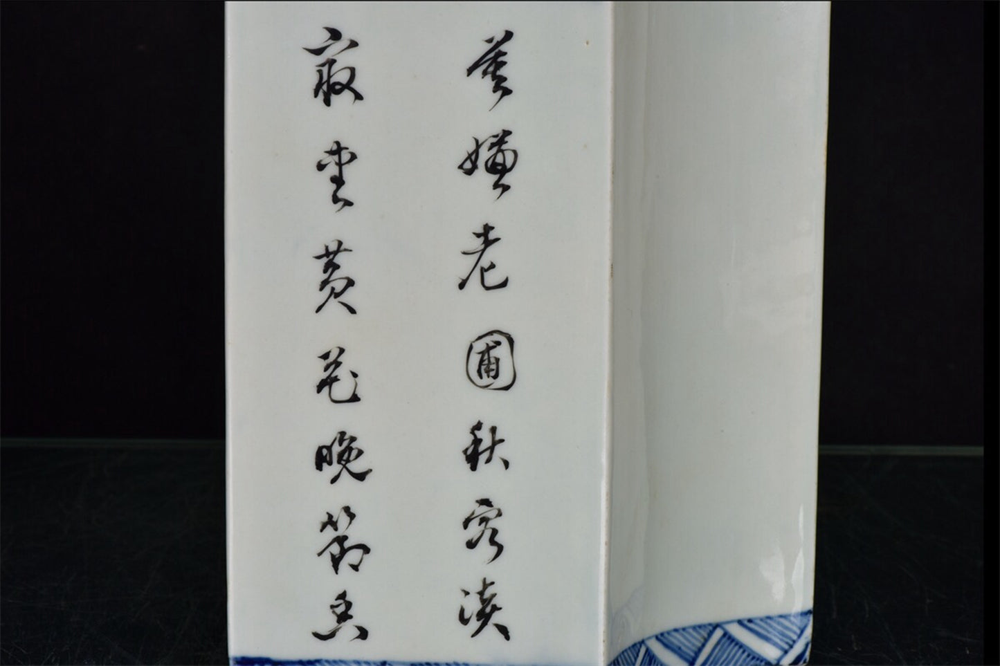 Chinese antique blue painted flower and bird pattern pen holder