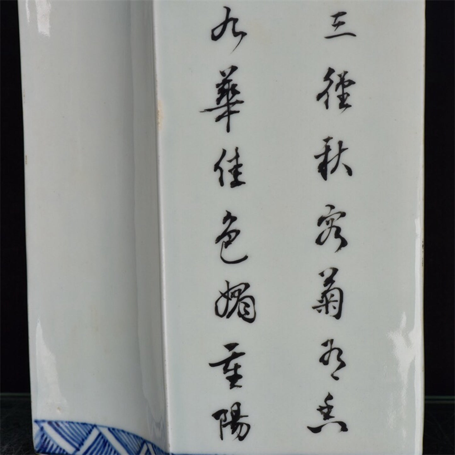 Chinese antique blue painted flower and bird pattern pen holder