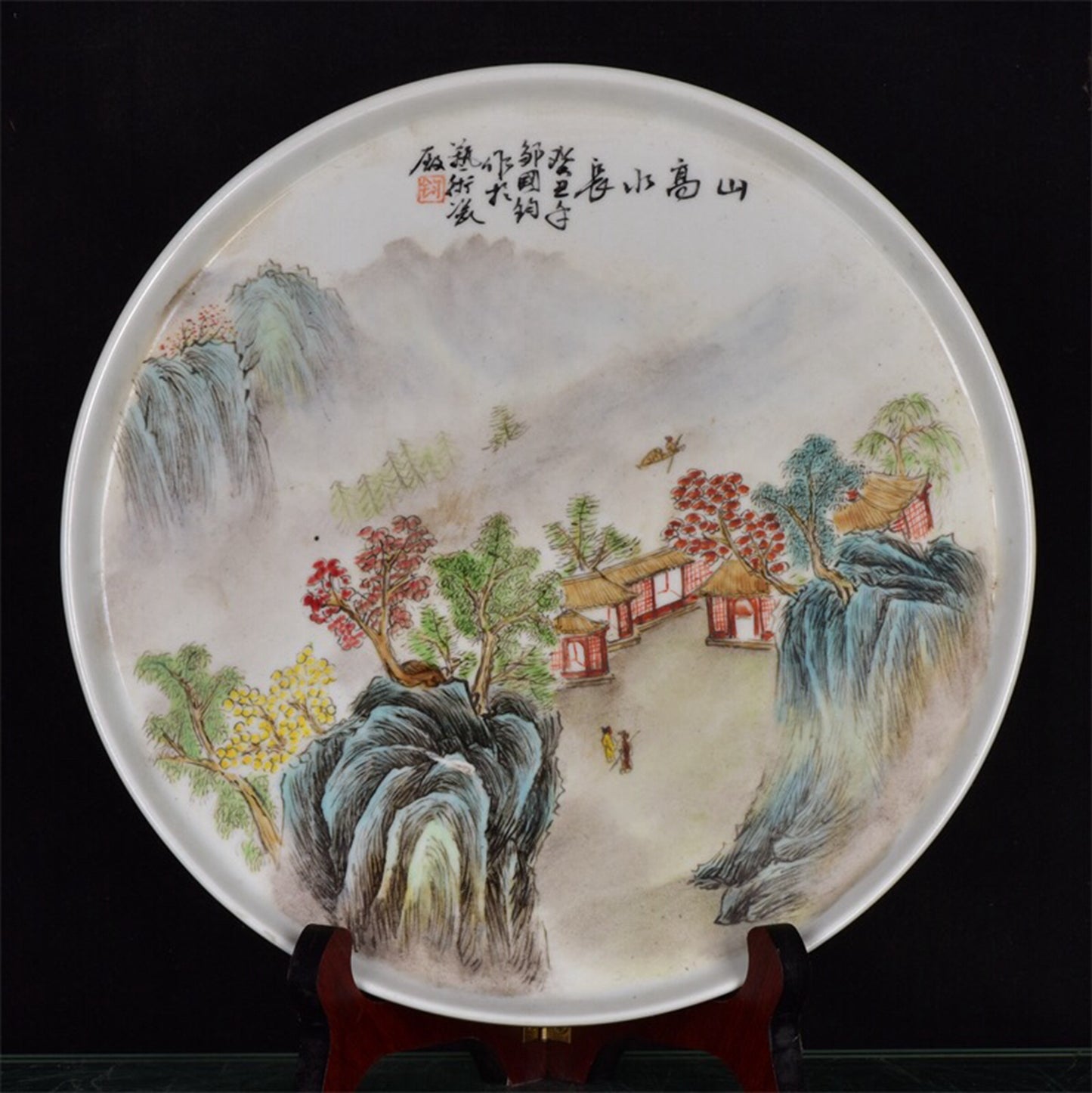 Chinese antique mountain high water long patterned tea tray