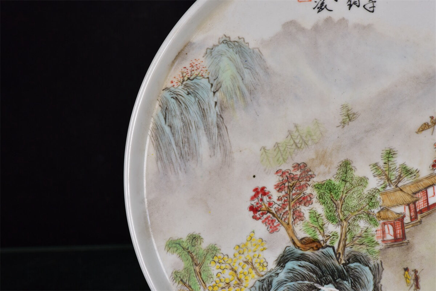 Chinese antique mountain high water long patterned tea tray