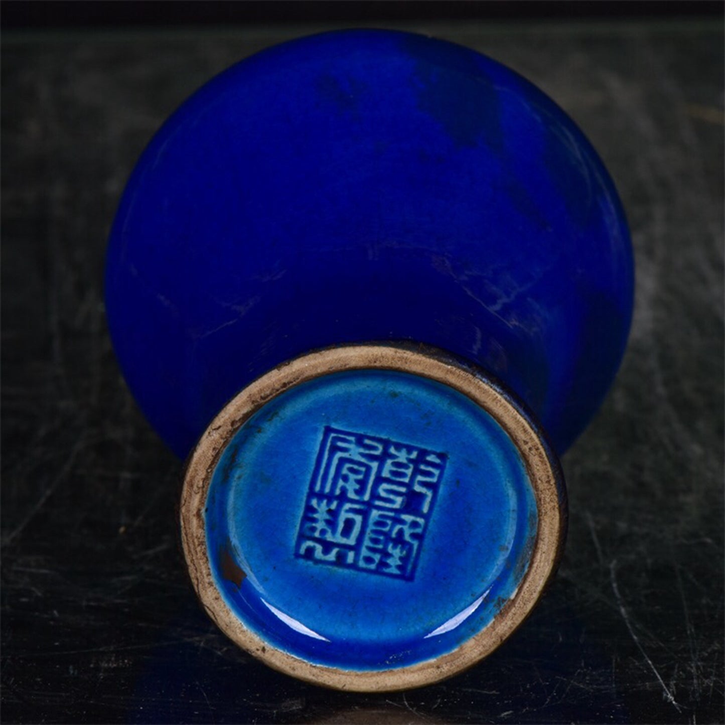 Chinese antique blue glazed sliced plum vase