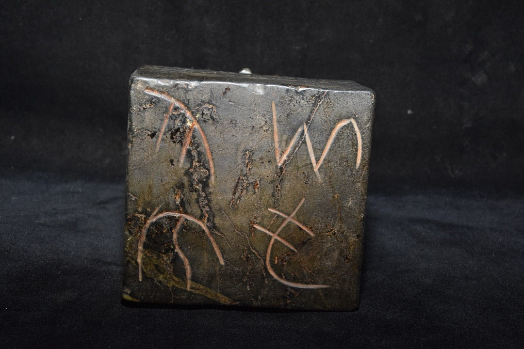 Chinese Antique Meteorite Seal