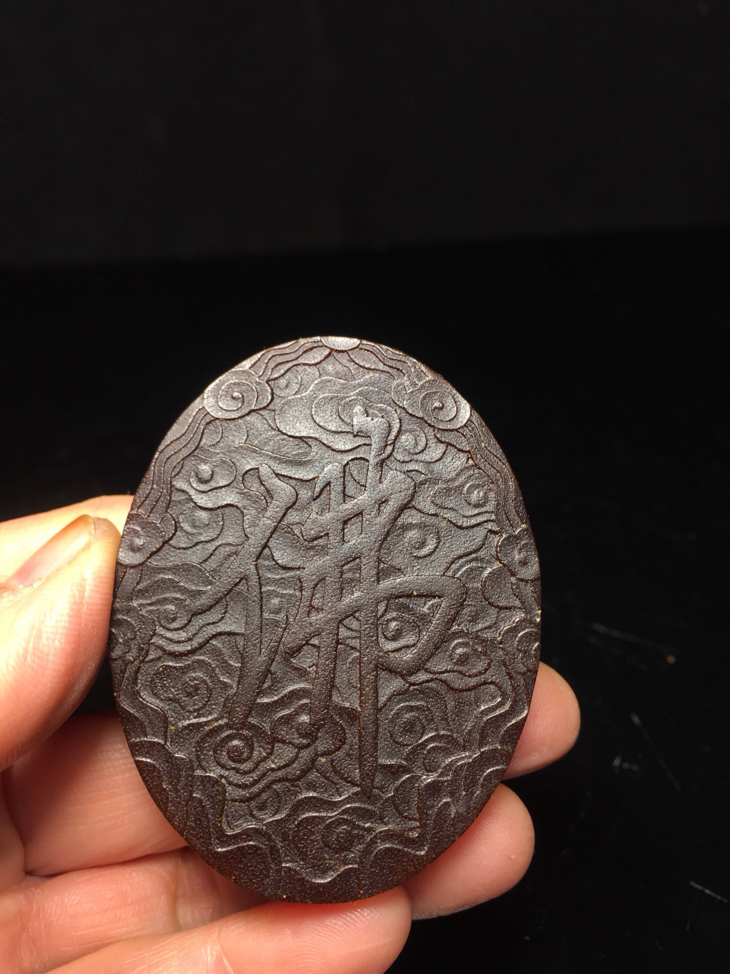 Chinese antique rhinoceros horn hand carved Maitreya Buddha plaque