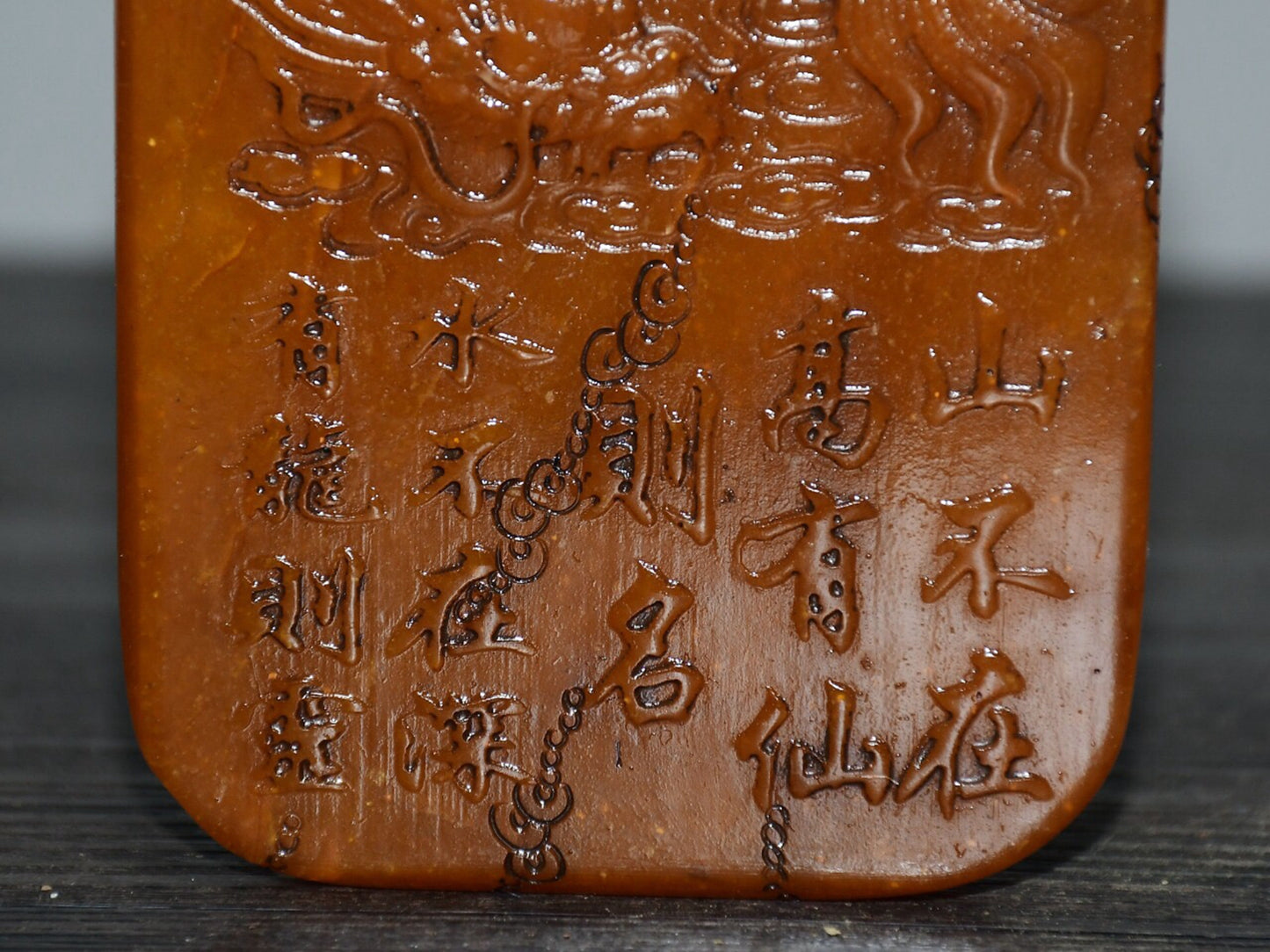 Chinese antique Tian Huang Shou Shan Shilong brand ornaments