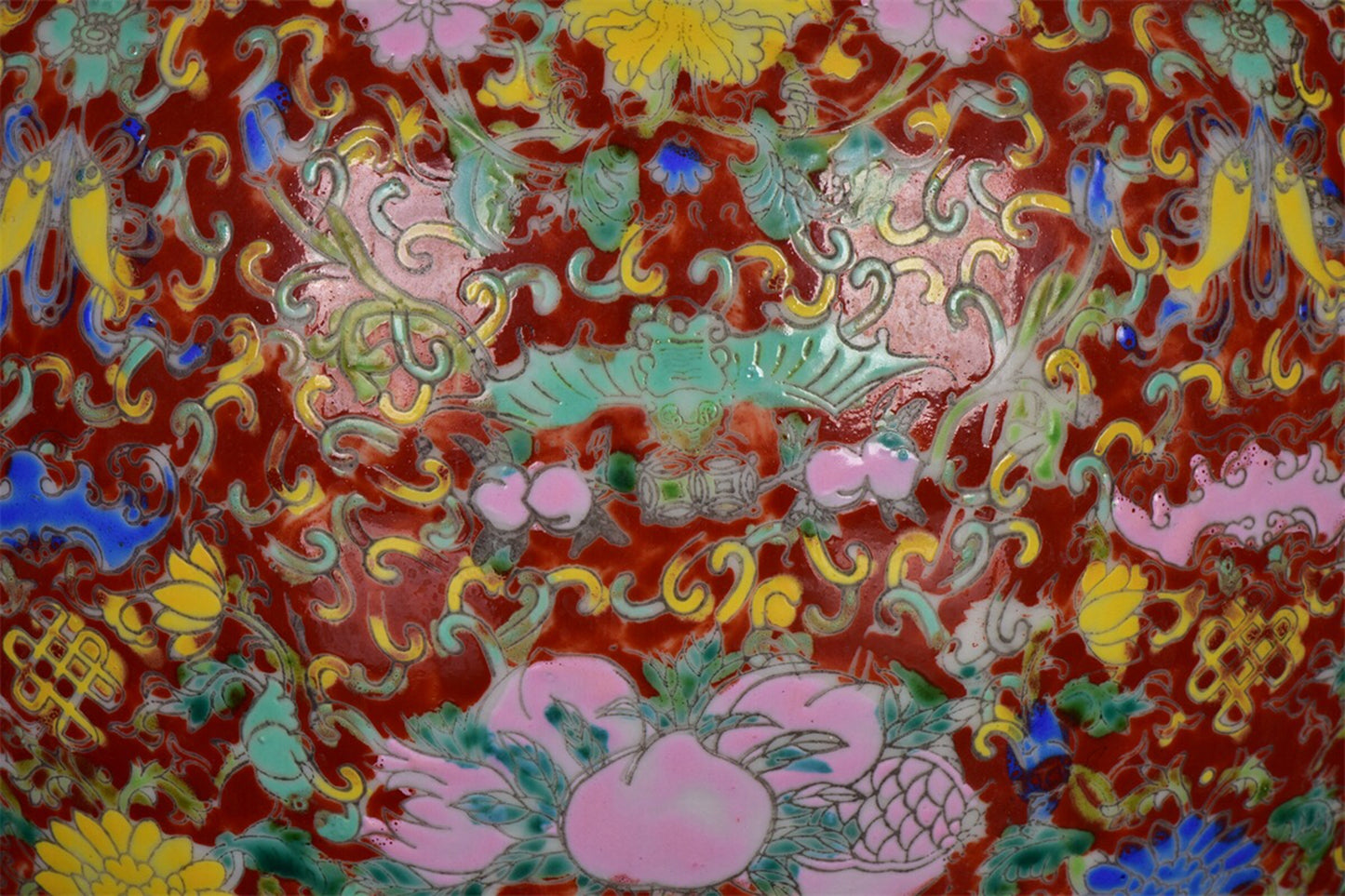 Chinese antique red glazed powder colored window opening flower and bird patterned sky ball bottle