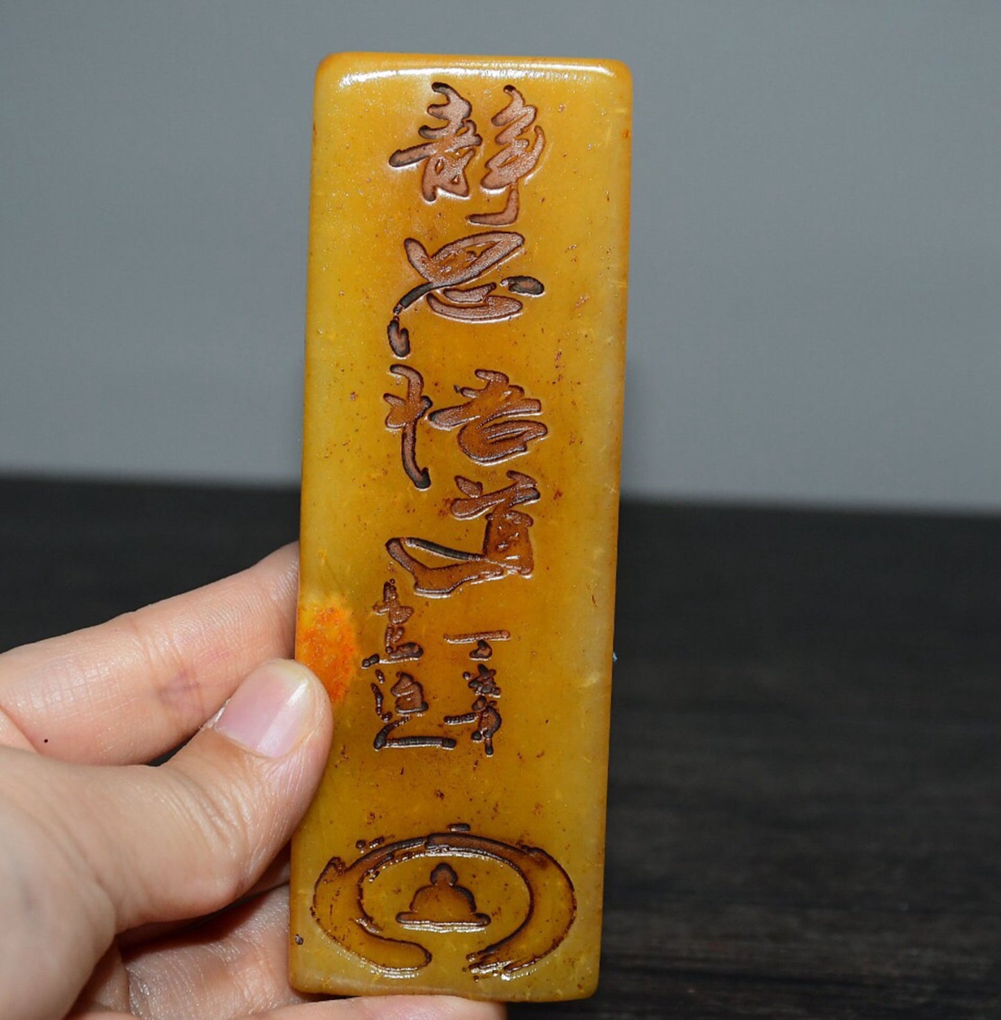 Chinese Antique Tian Huang Shoushan Shi Jingsi Zhenzhi Seal Decoration