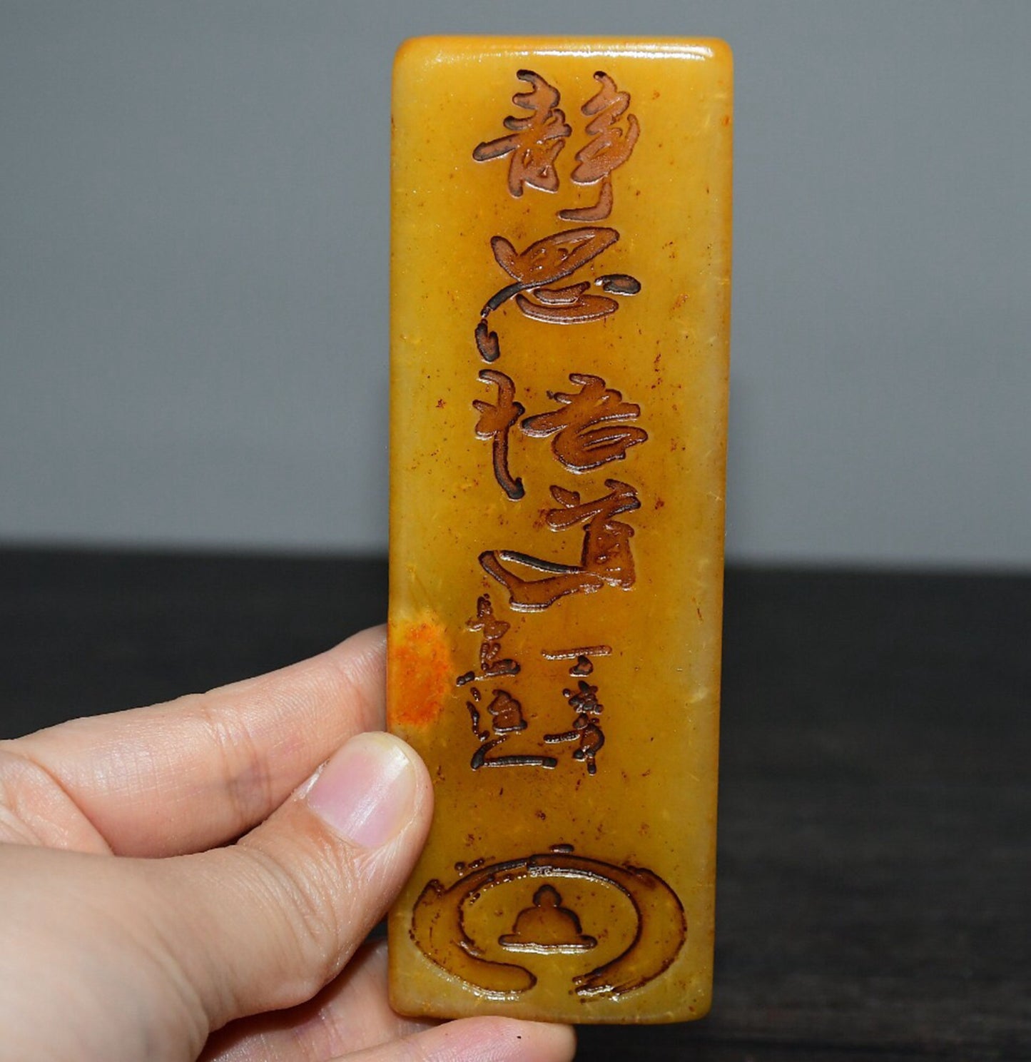 Chinese Antique Tian Huang Shoushan Shi Jingsi Zhenzhi Seal Decoration