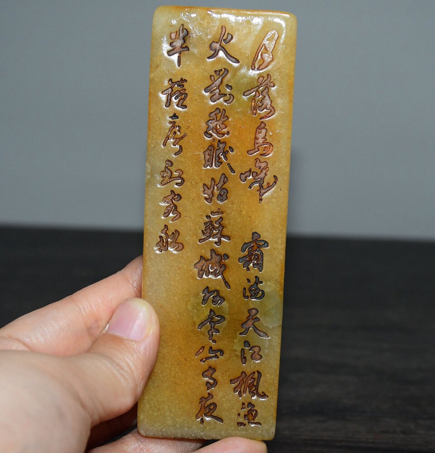 Chinese Antique Tian Huang Shou Shan Stone Textbook and Seal Decoration