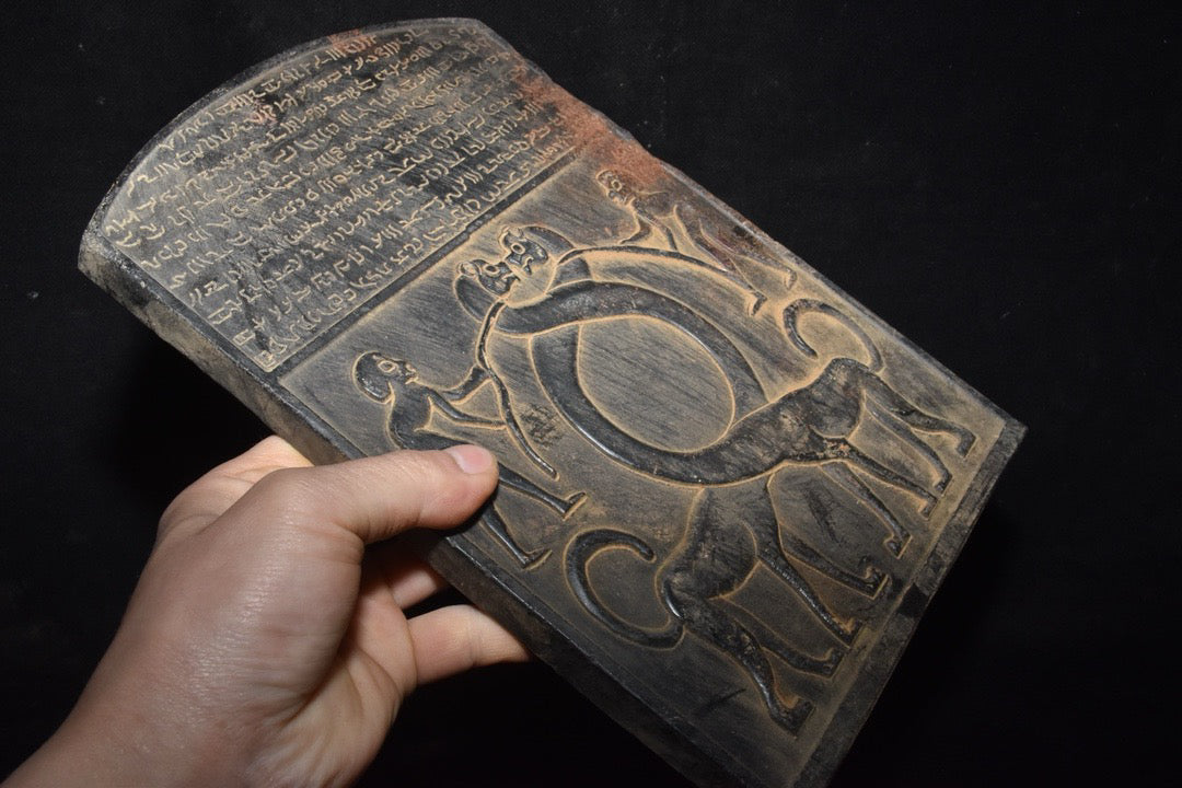 Chinese Antique Meteorite Painting Board
