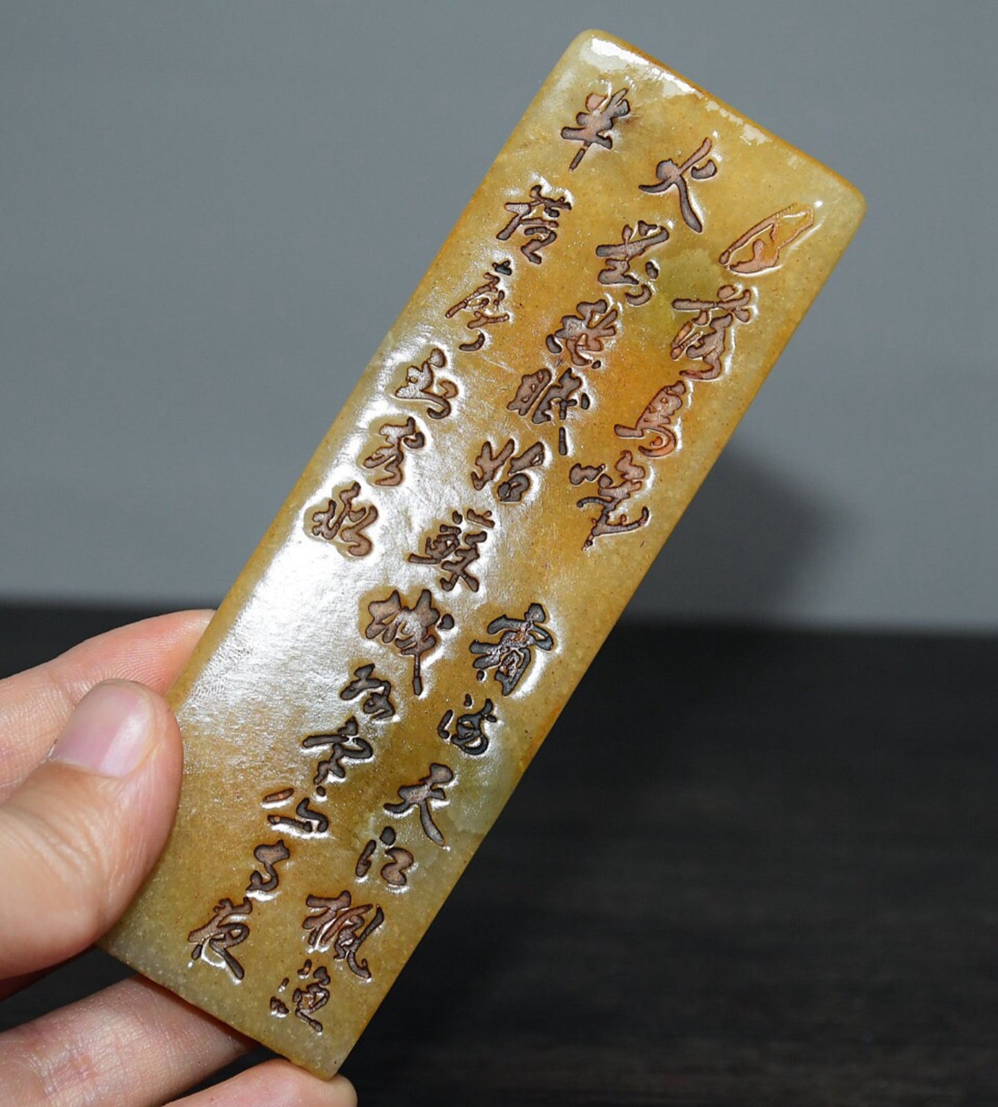 Chinese Antique Tian Huang Shou Shan Stone Textbook and Seal Decoration